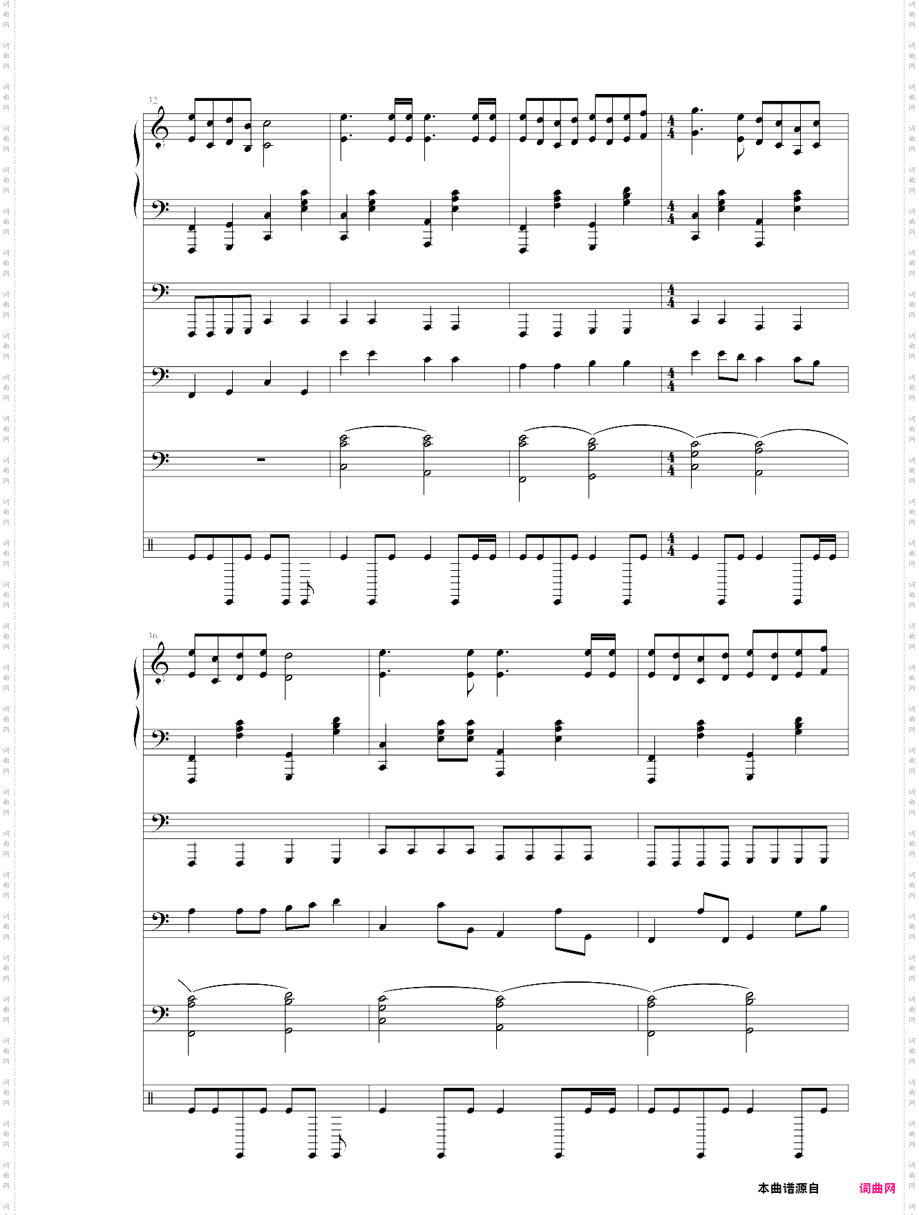欢乐进行曲