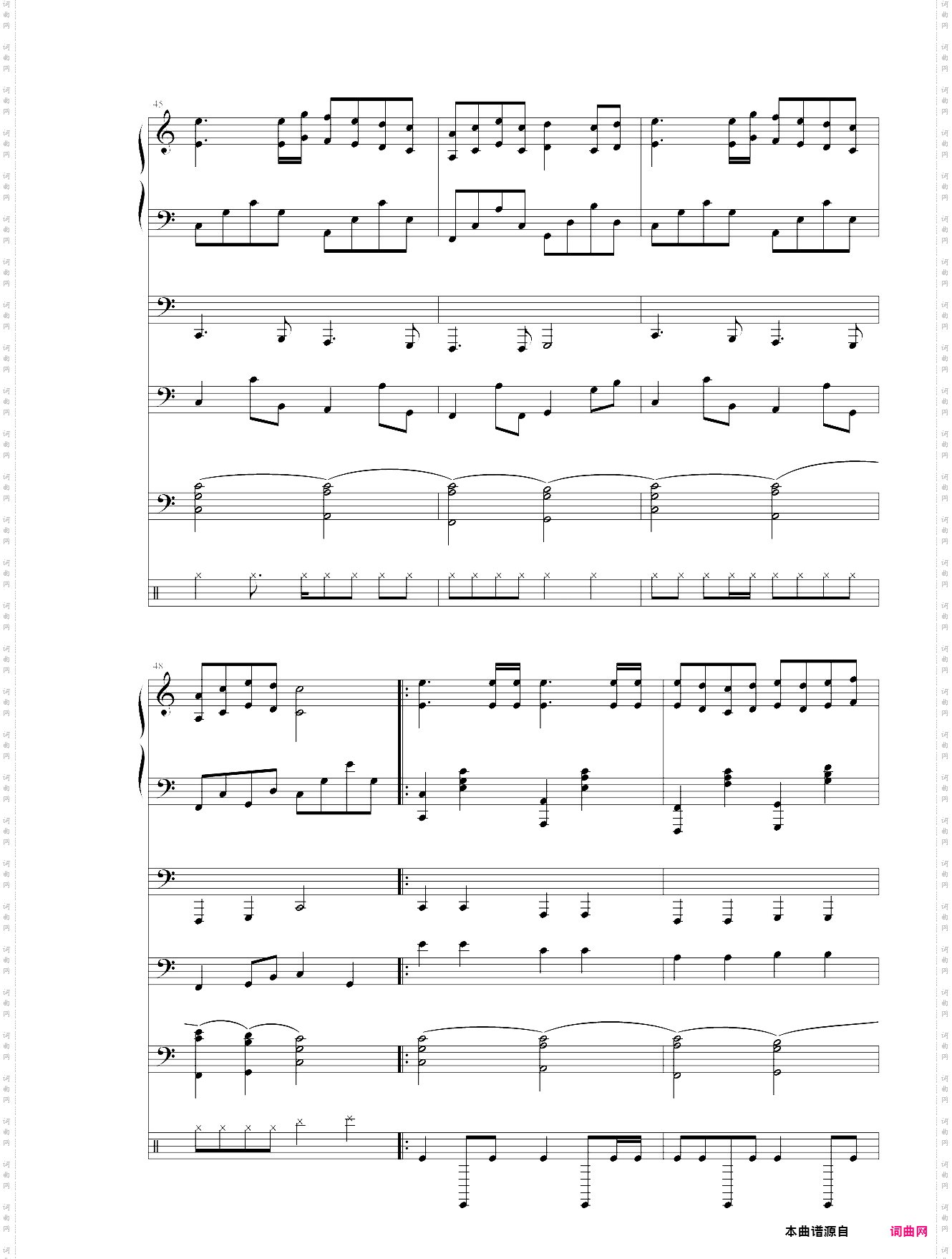欢乐进行曲