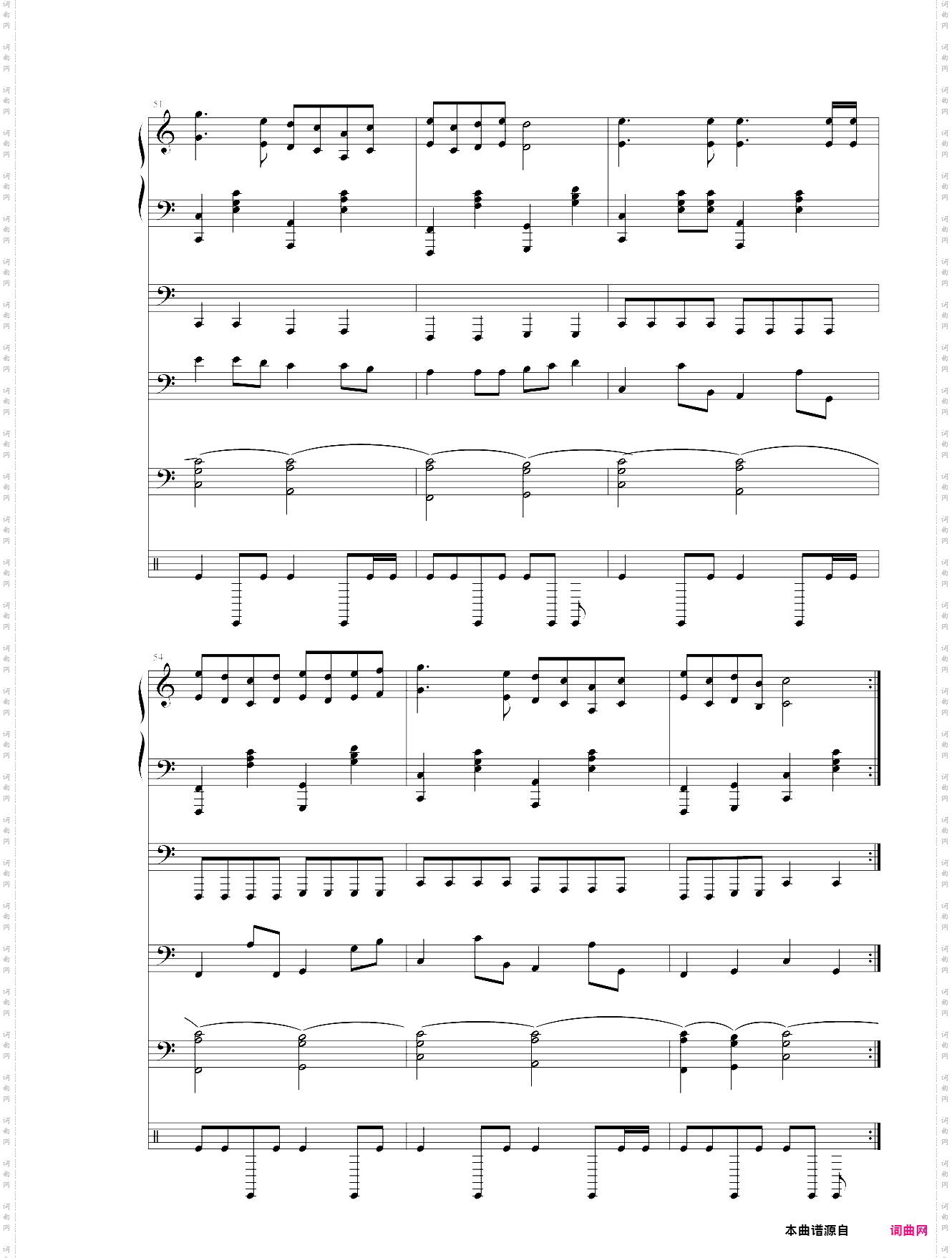 欢乐进行曲