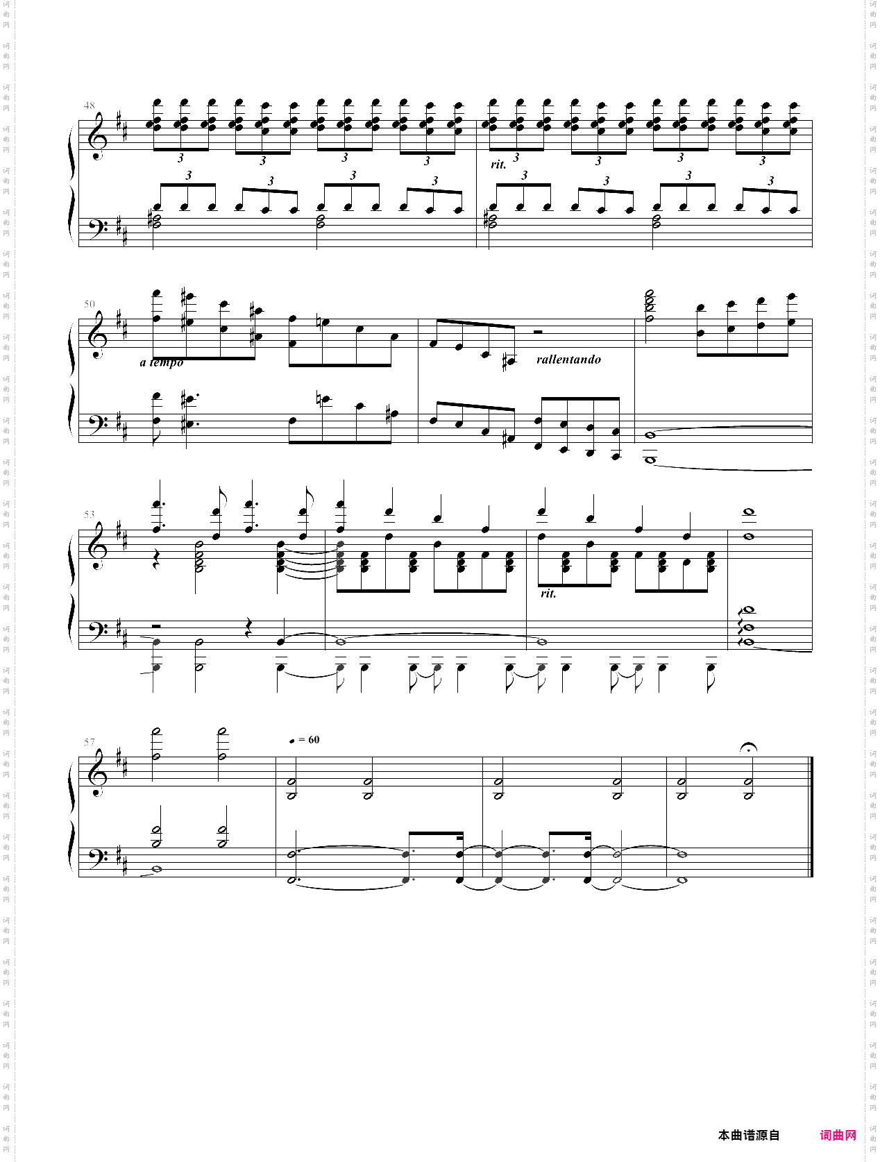 a swan song 电影黑天鹅片尾曲