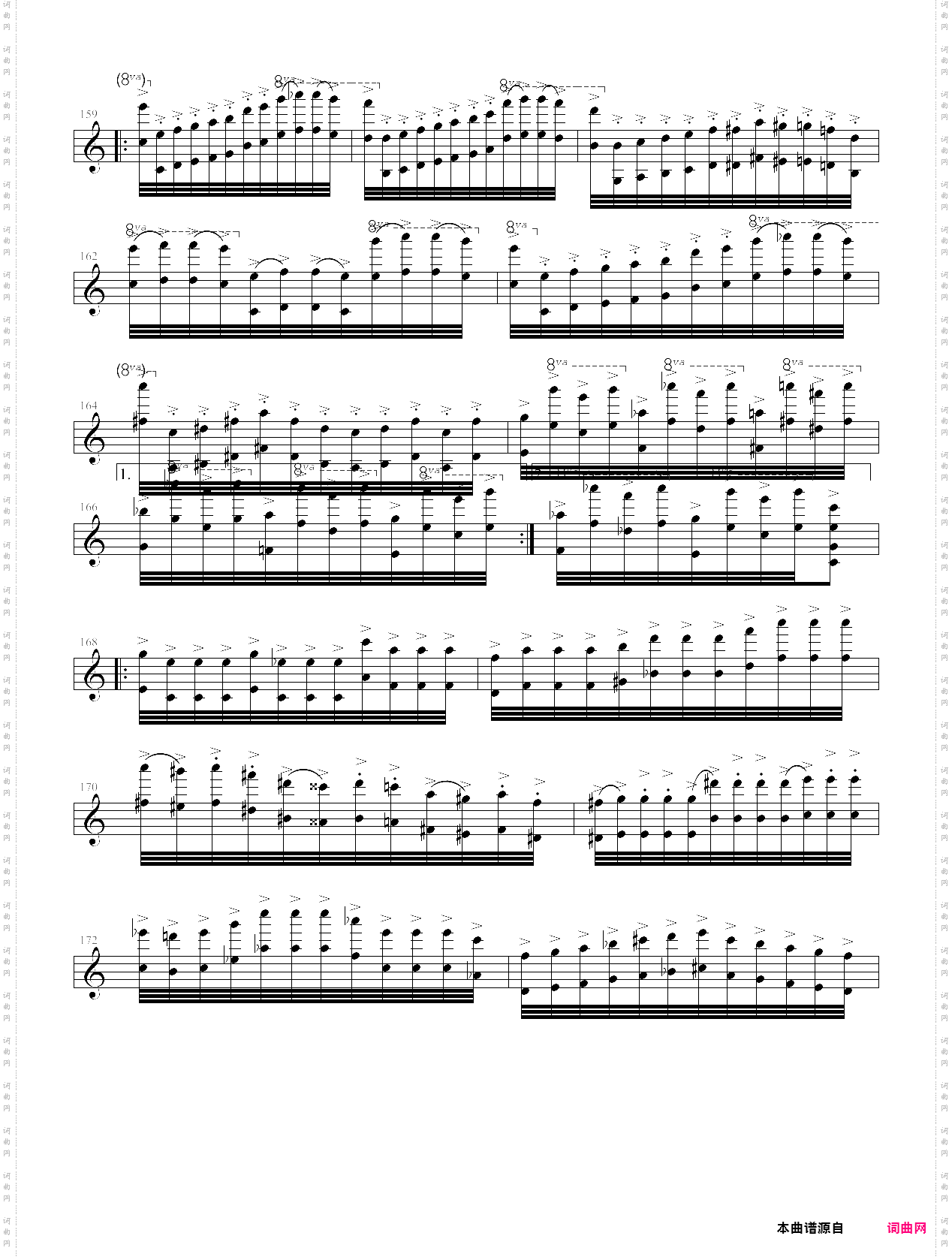 桑塔露琪亚变奏曲修改