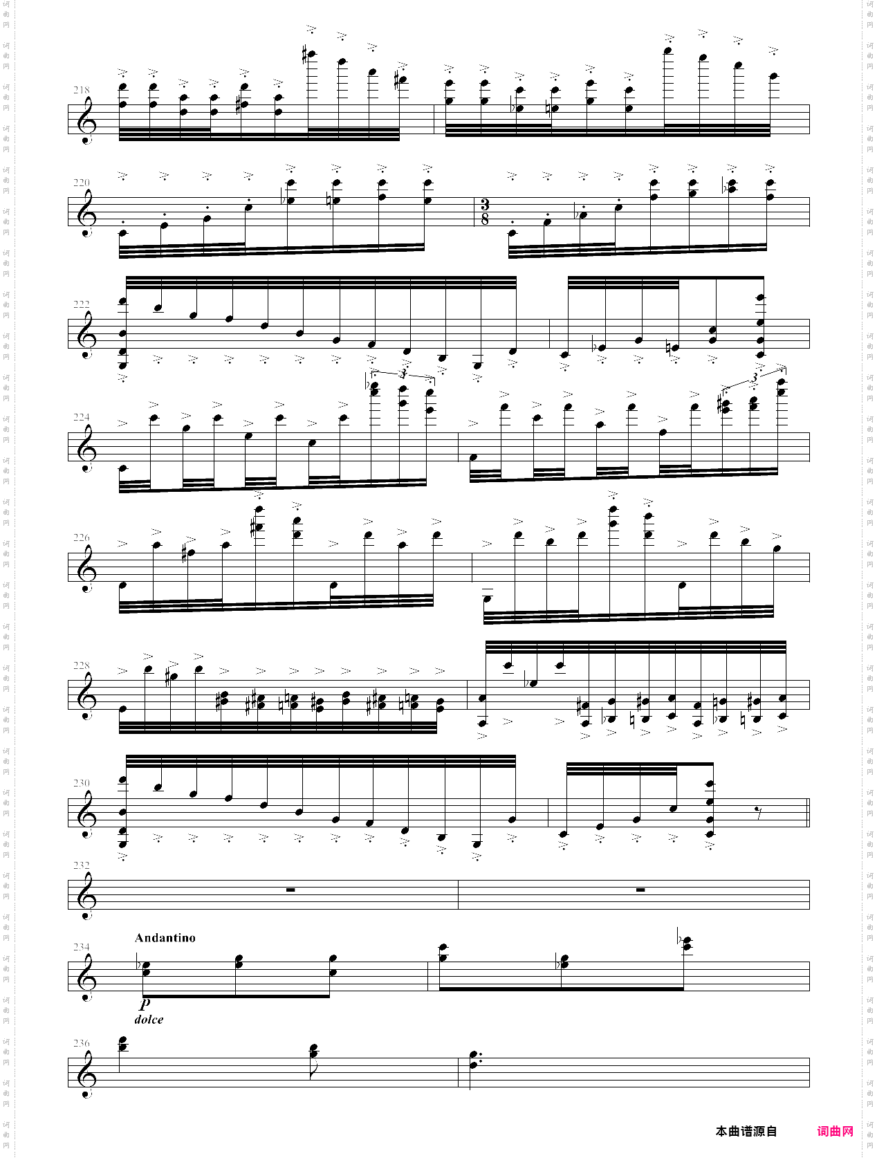 桑塔露琪亚变奏曲修改
