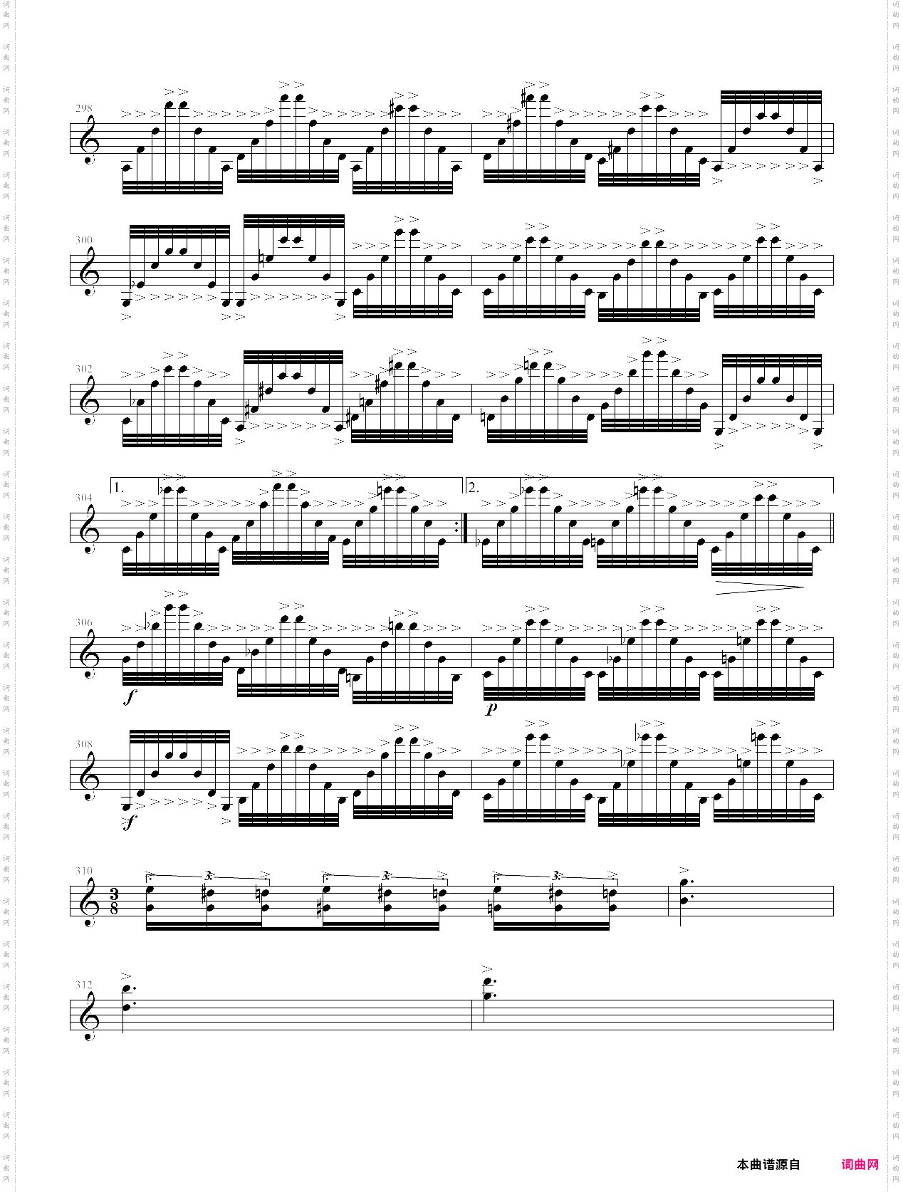 桑塔露琪亚变奏曲修改