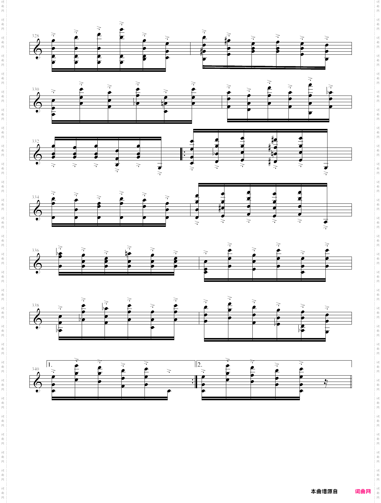 桑塔露琪亚变奏曲修改