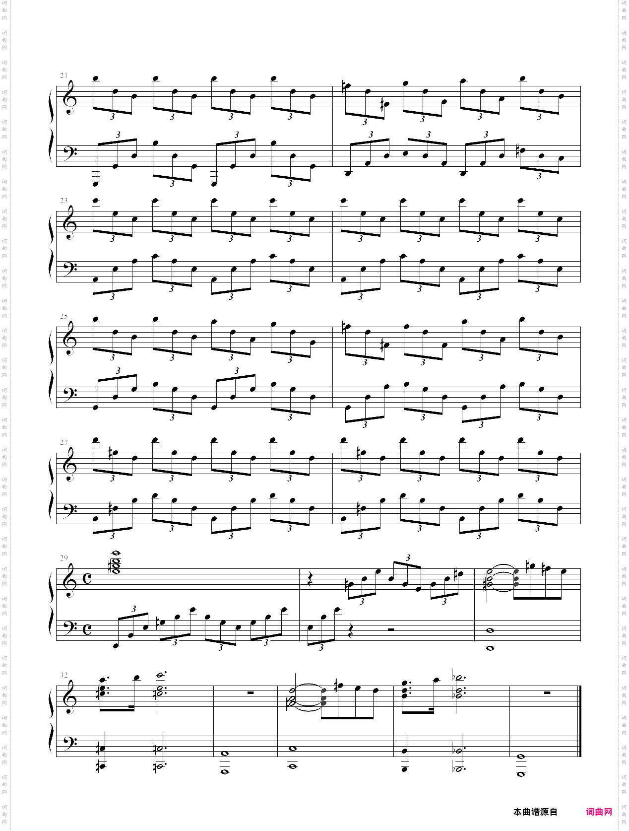 最终幻想9 kuja theme