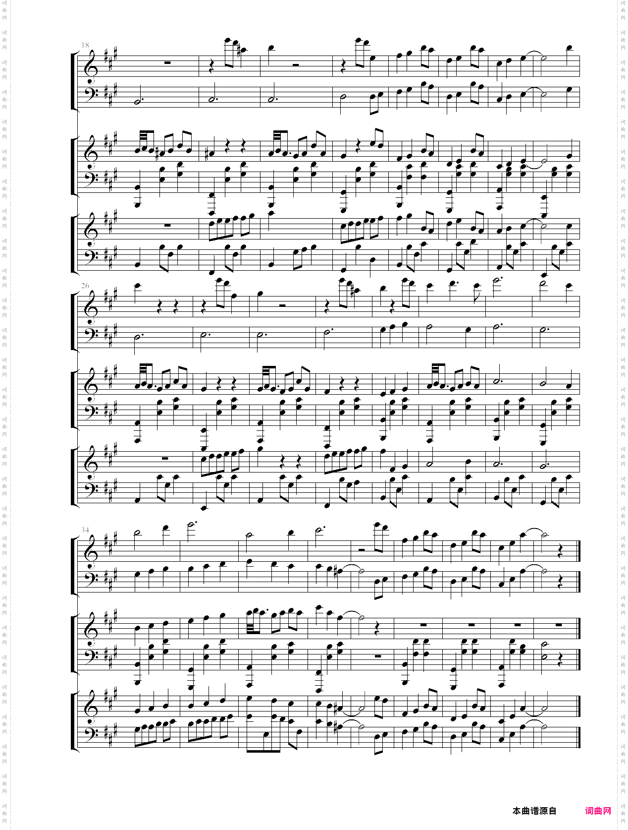 my nokia tune