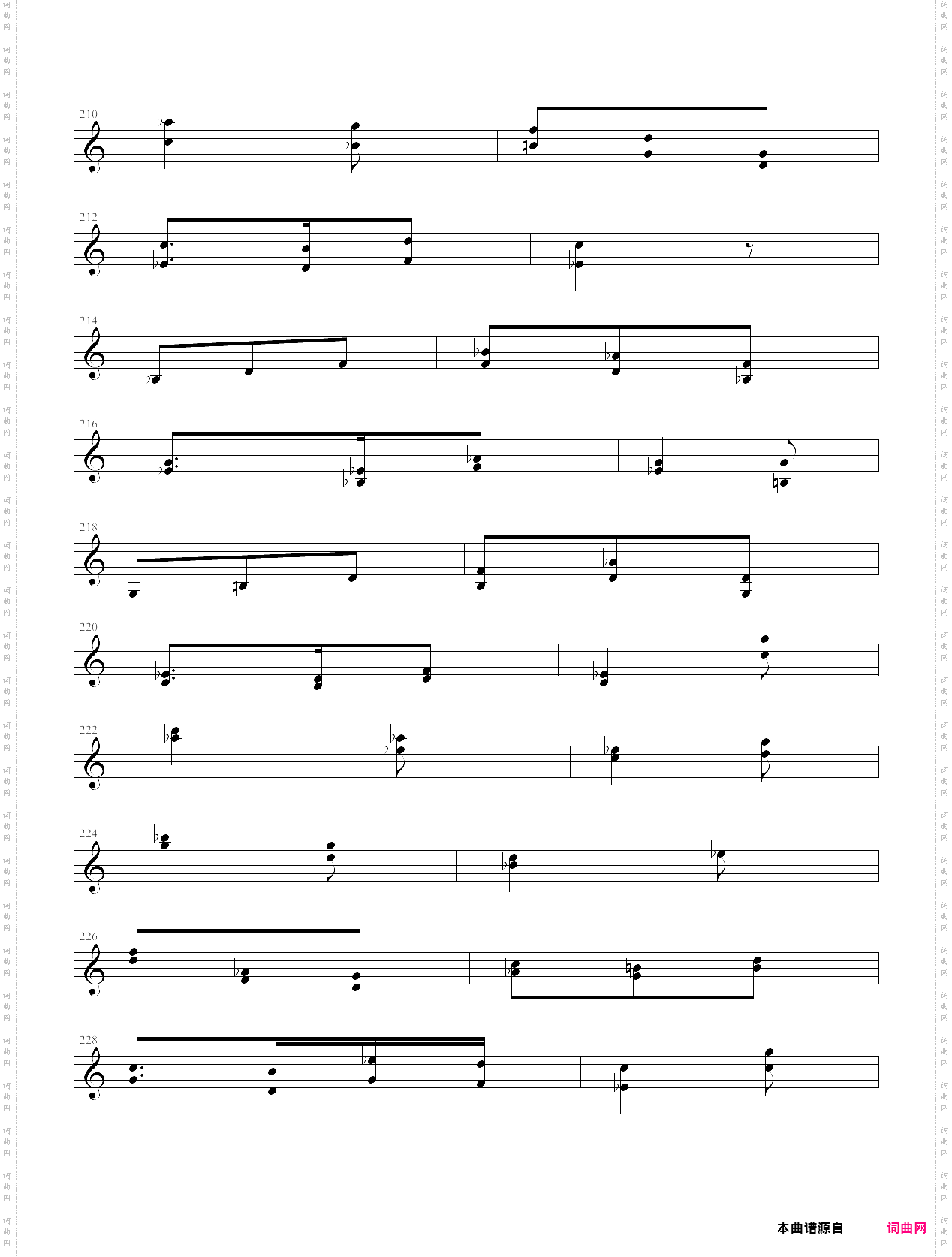 桑塔露琪亚变奏曲
