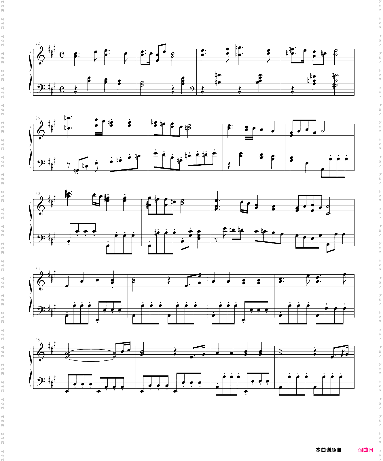 a大调奏鸣曲第一乐章