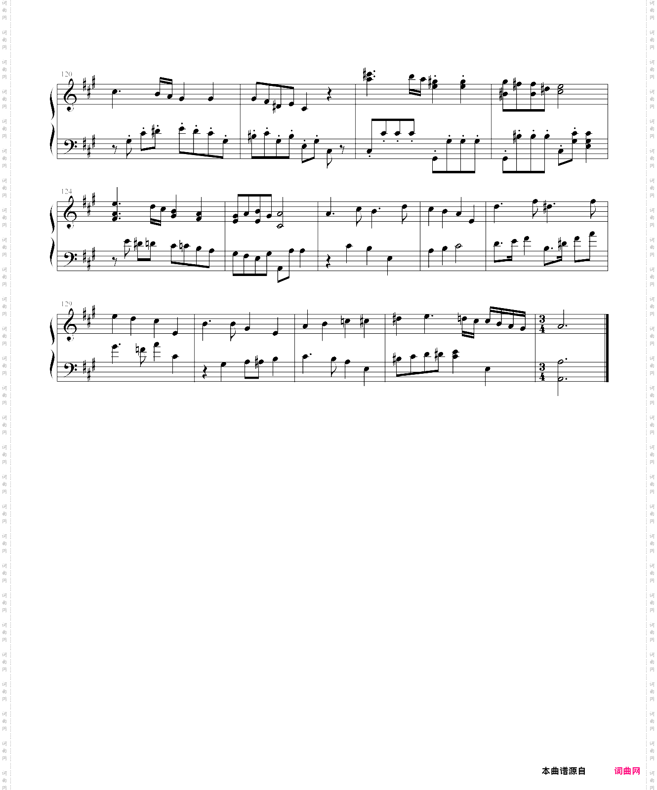 a大调奏鸣曲第一乐章