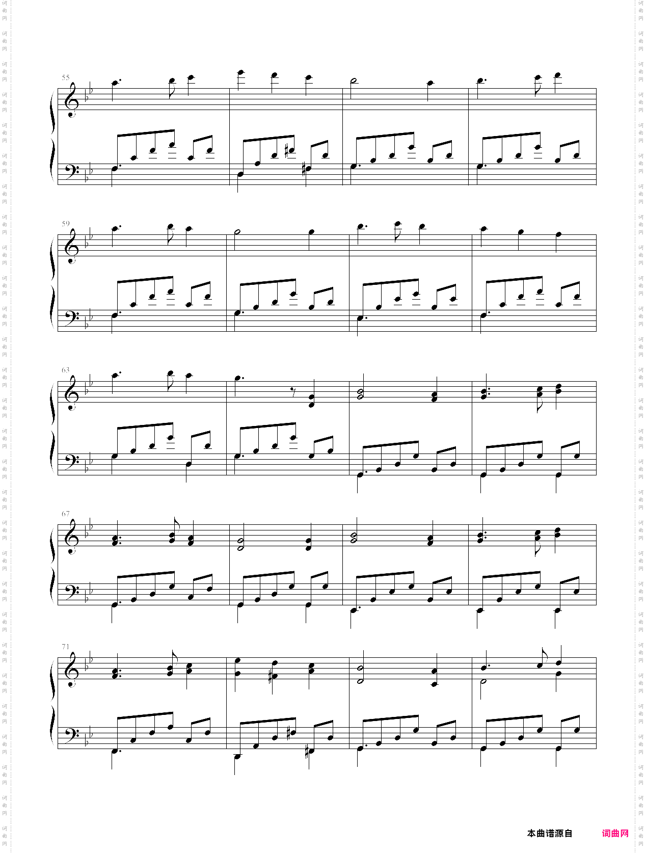 【魔法少女まどか☆マギカ】sayakas theme