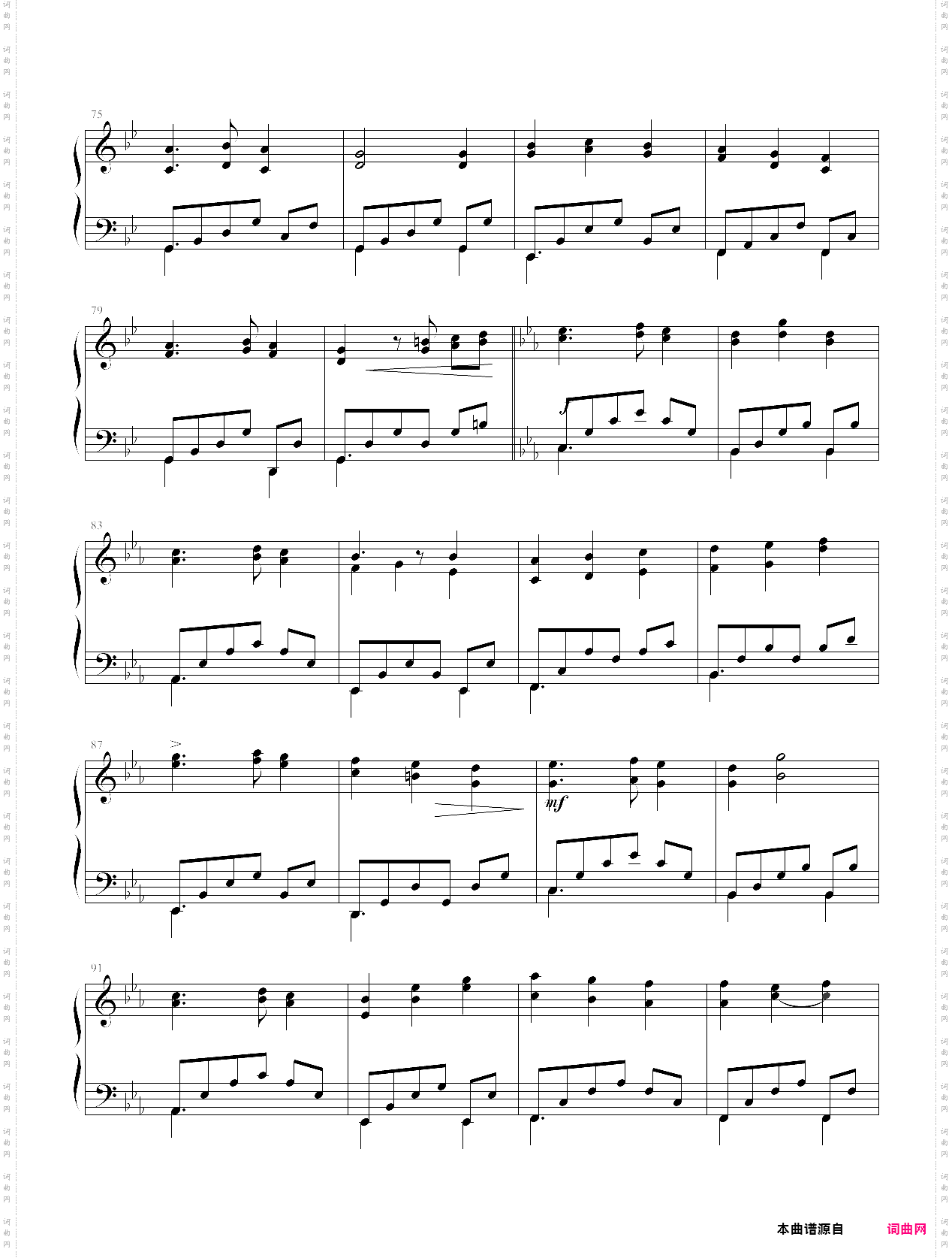 【魔法少女まどか☆マギカ】sayakas theme