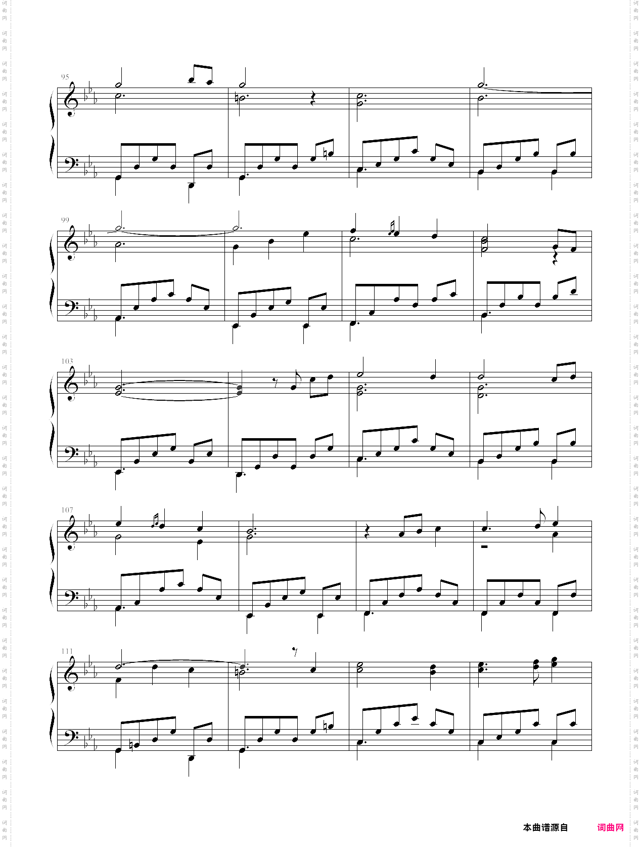 【魔法少女まどか☆マギカ】sayakas theme