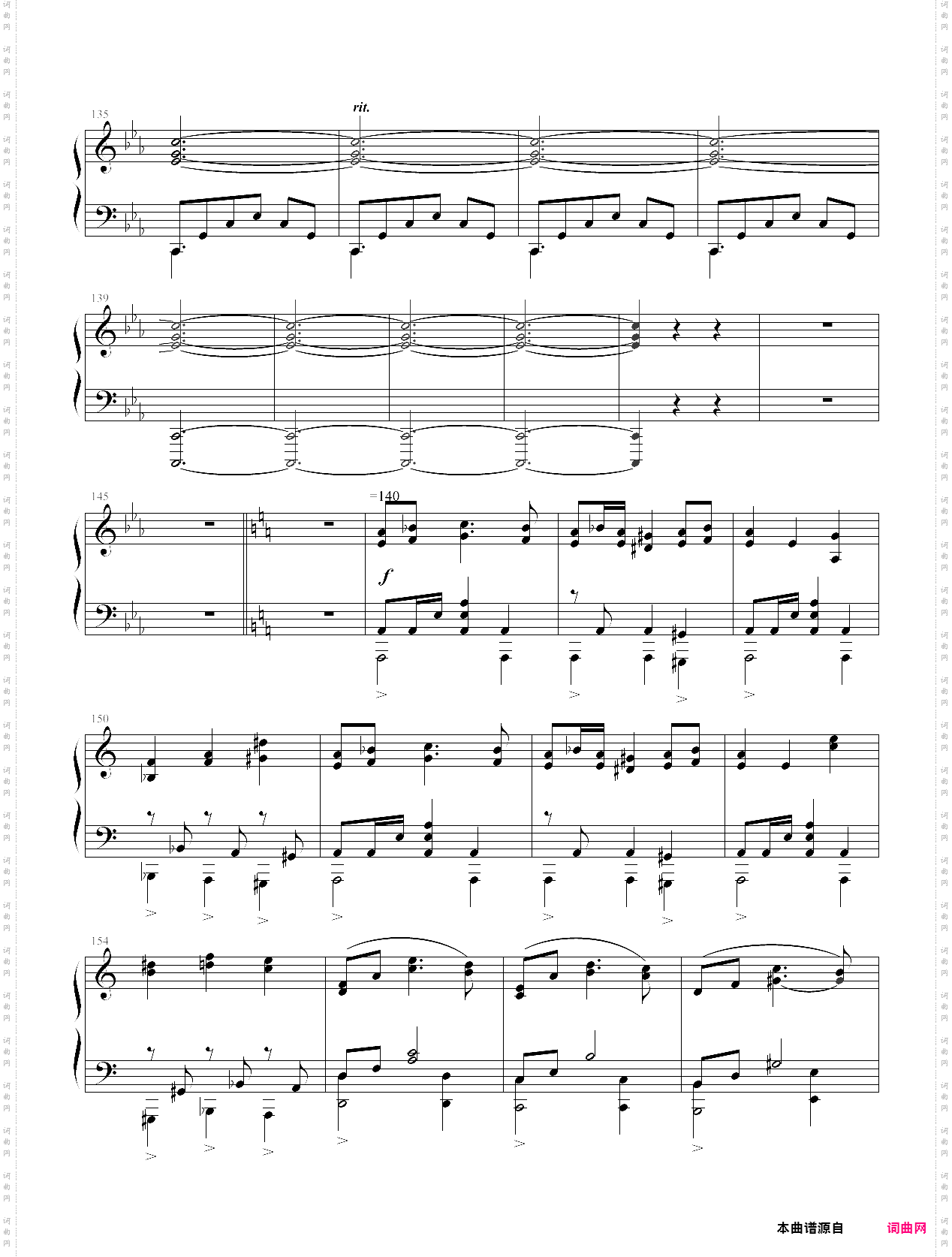 【魔法少女まどか☆マギカ】sayakas theme