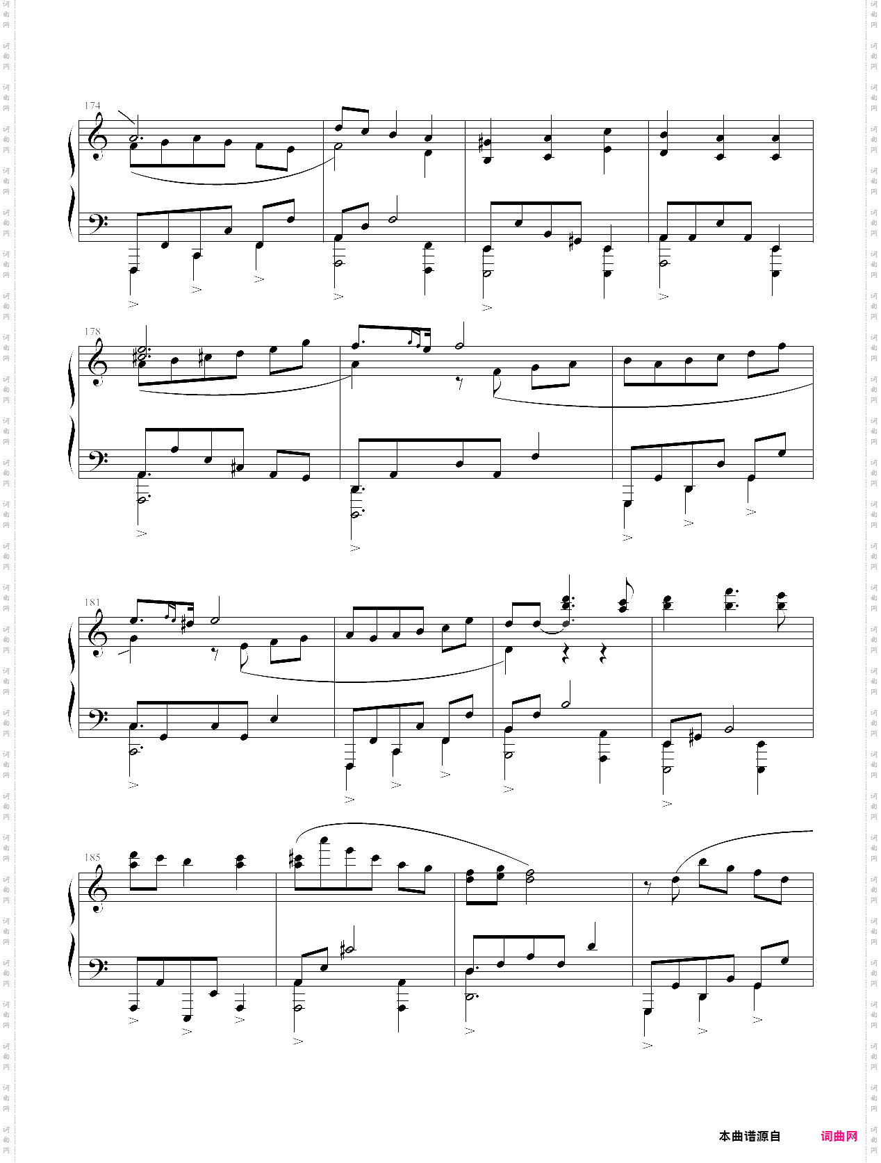 【魔法少女まどか☆マギカ】sayakas theme