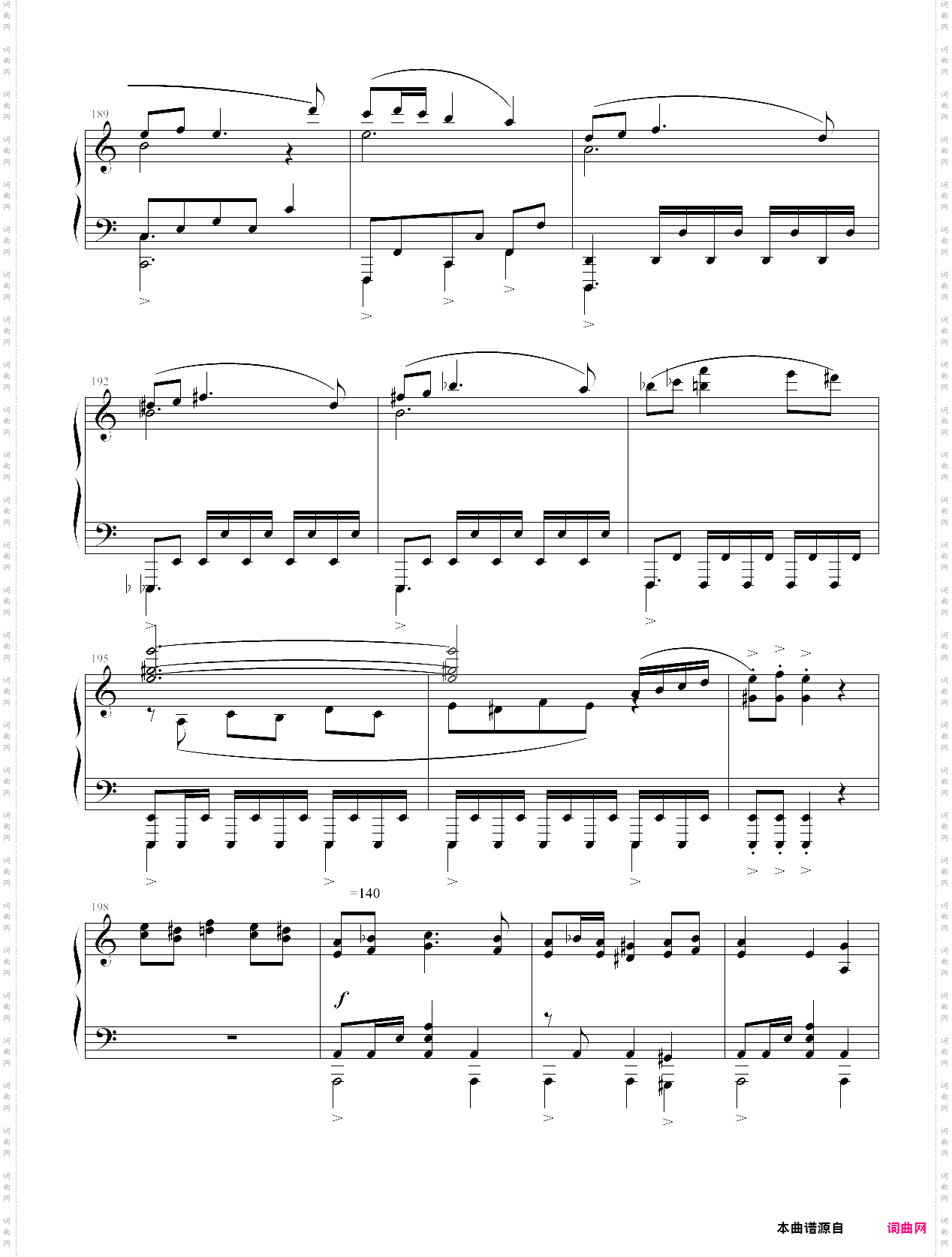 【魔法少女まどか☆マギカ】sayakas theme