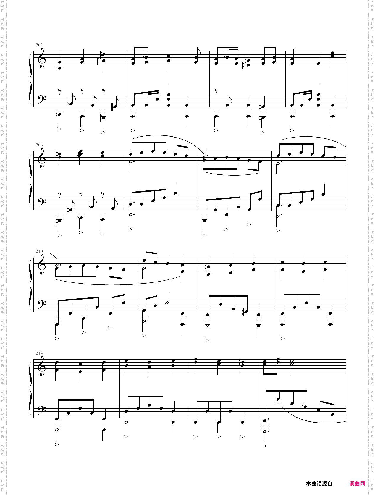 【魔法少女まどか☆マギカ】sayakas theme