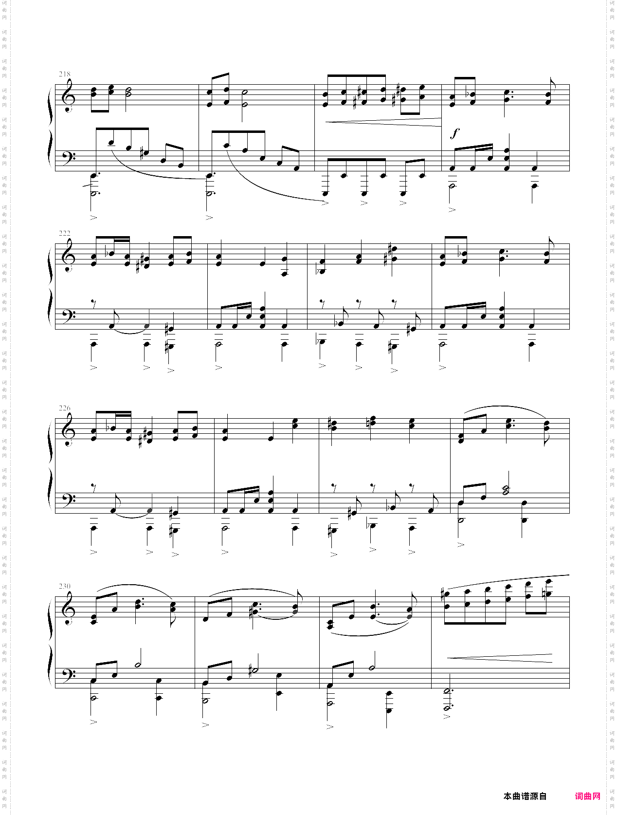【魔法少女まどか☆マギカ】sayakas theme