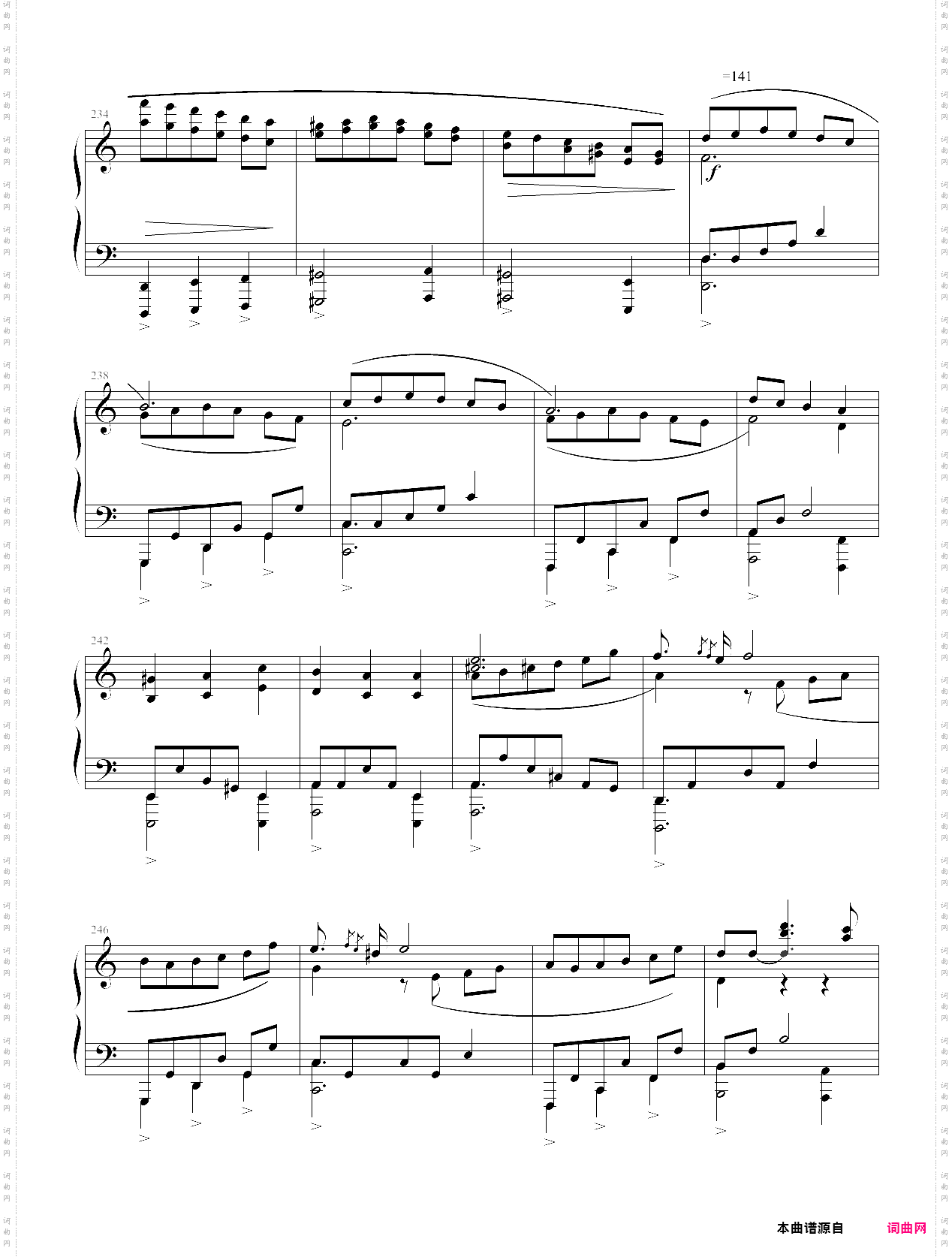 【魔法少女まどか☆マギカ】sayakas theme