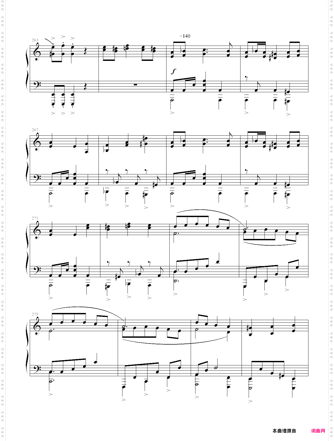 【魔法少女まどか☆マギカ】sayakas theme