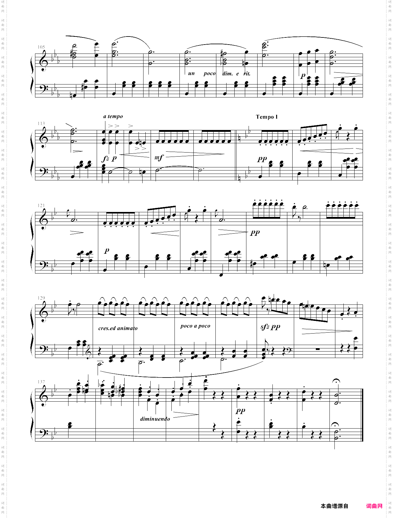 盖里-离开舞会舞厅的回声