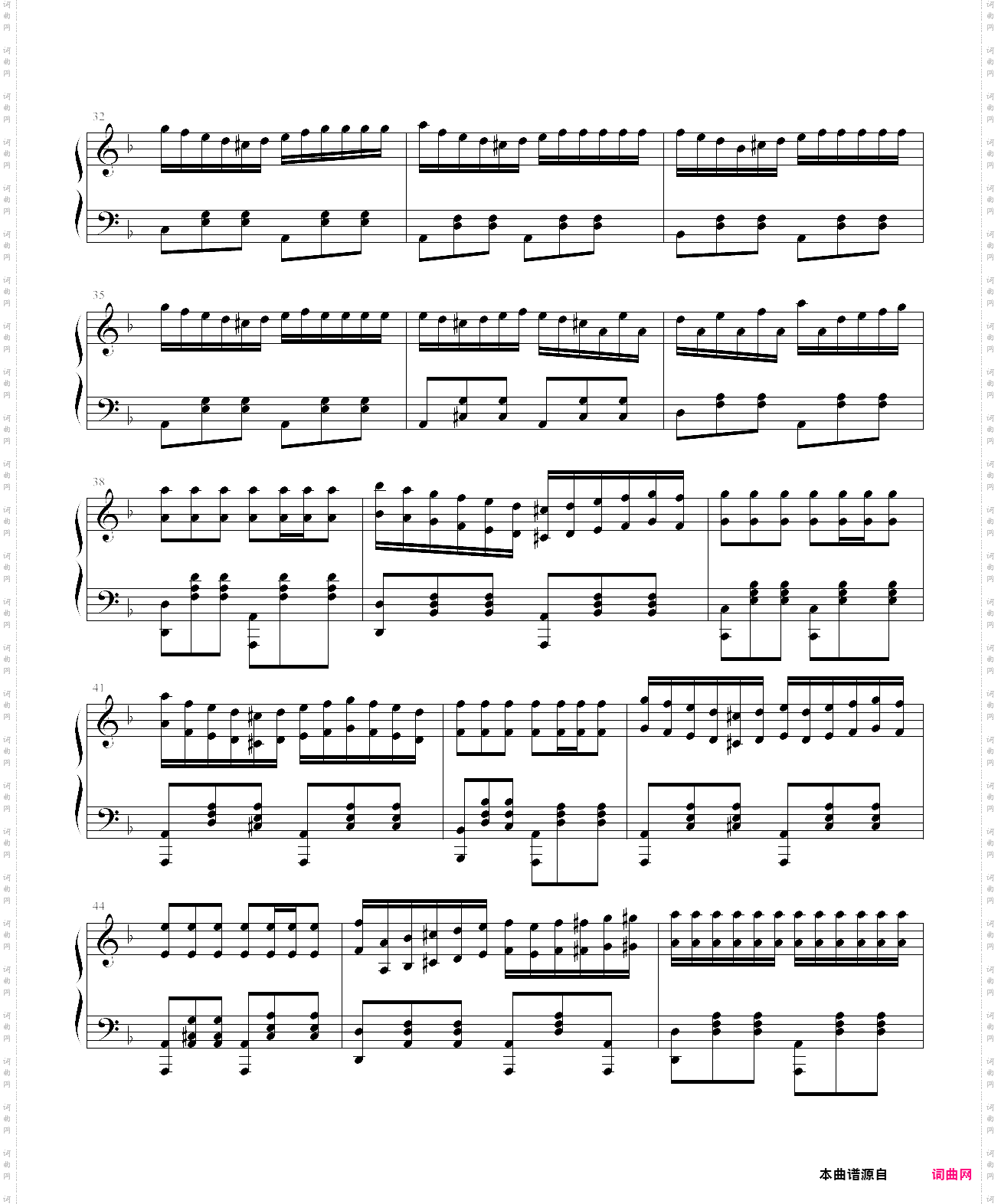 爱的钢琴曲四 许愿树