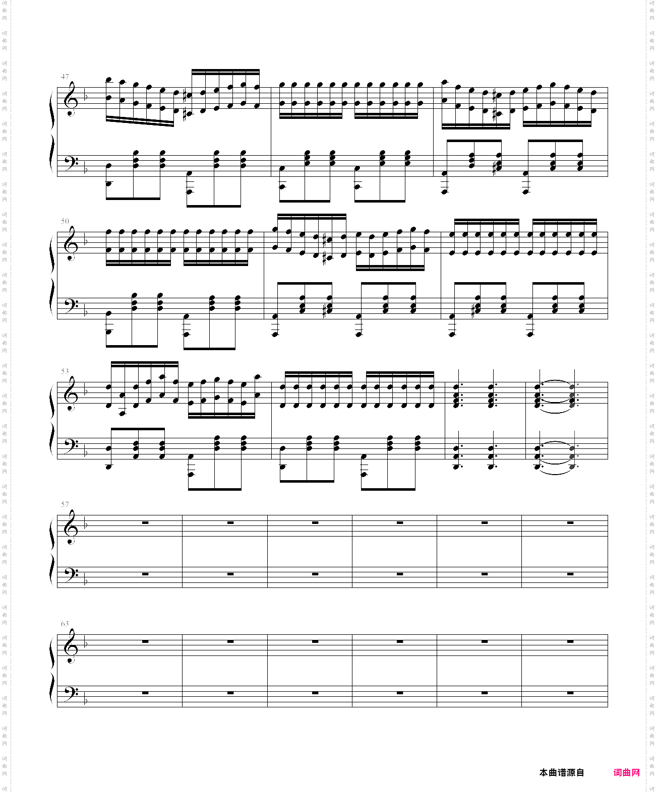 爱的钢琴曲四 许愿树