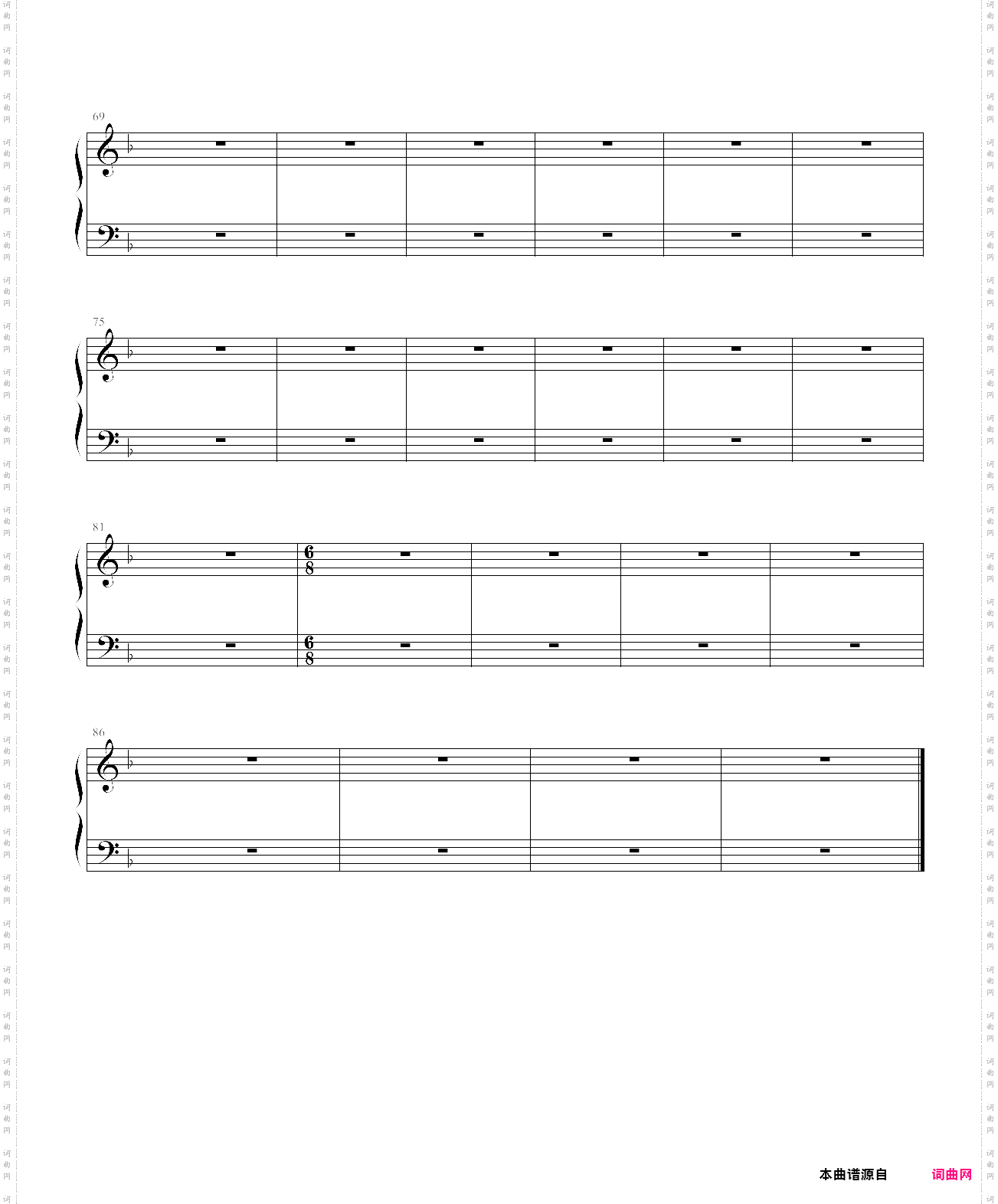 爱的钢琴曲四 许愿树