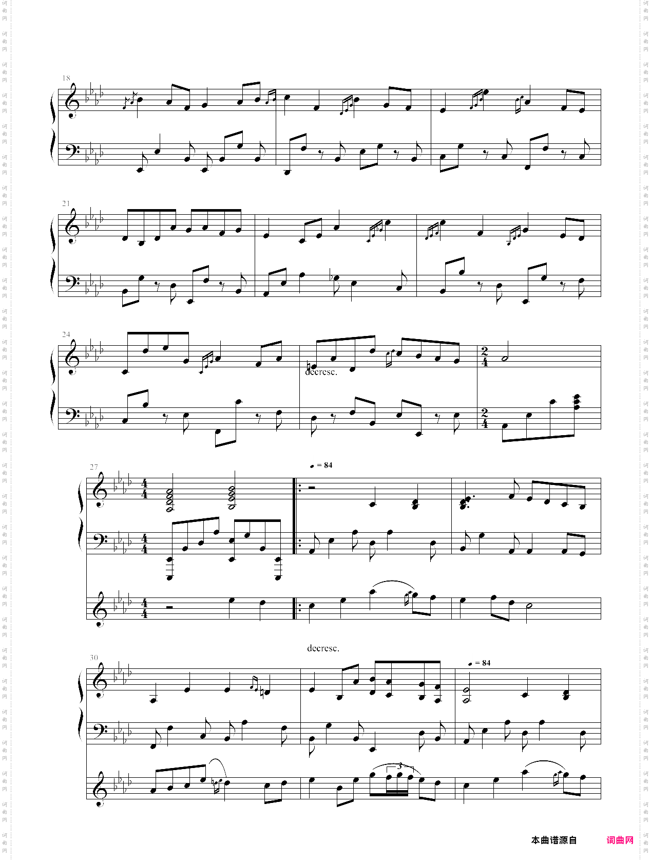 #3 林中芳音