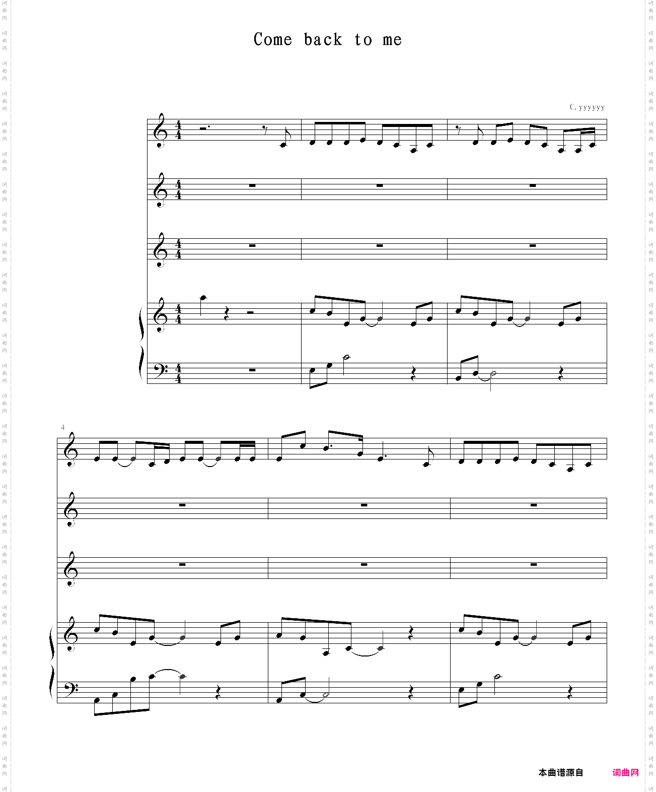 come back to me【弹唱版】