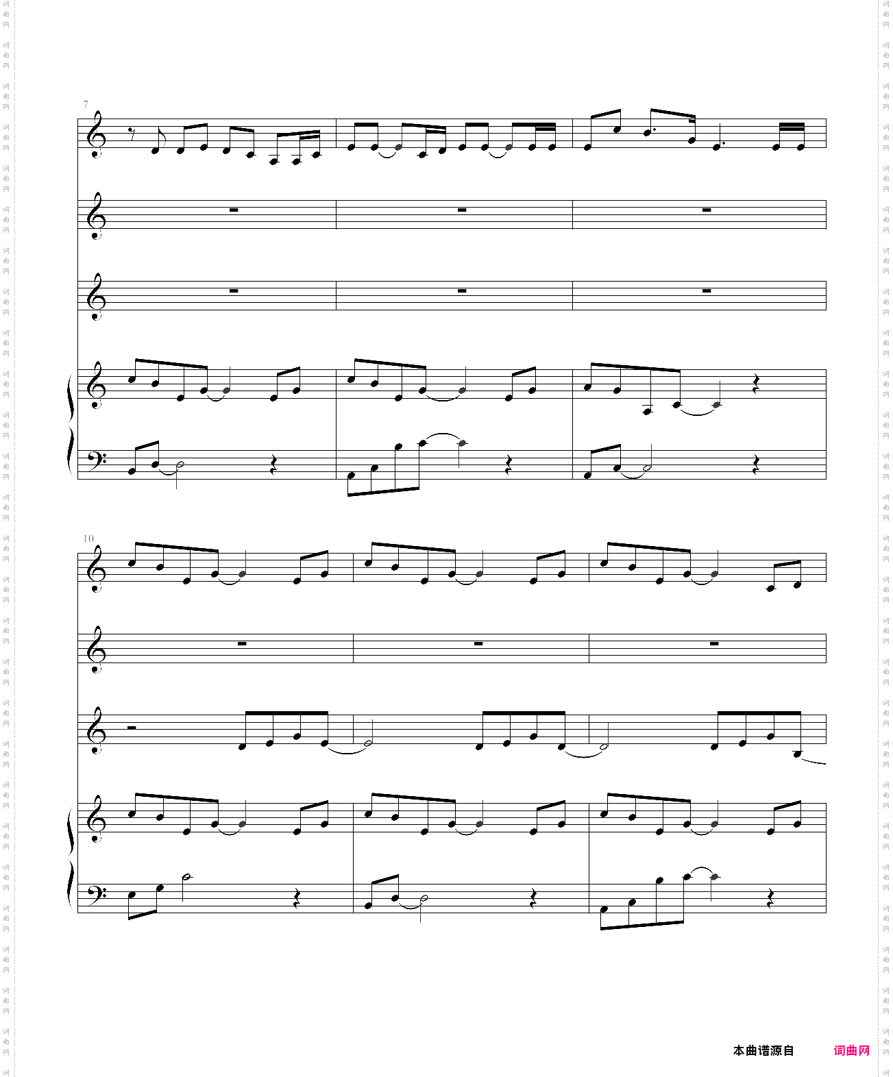 come back to me【弹唱版】