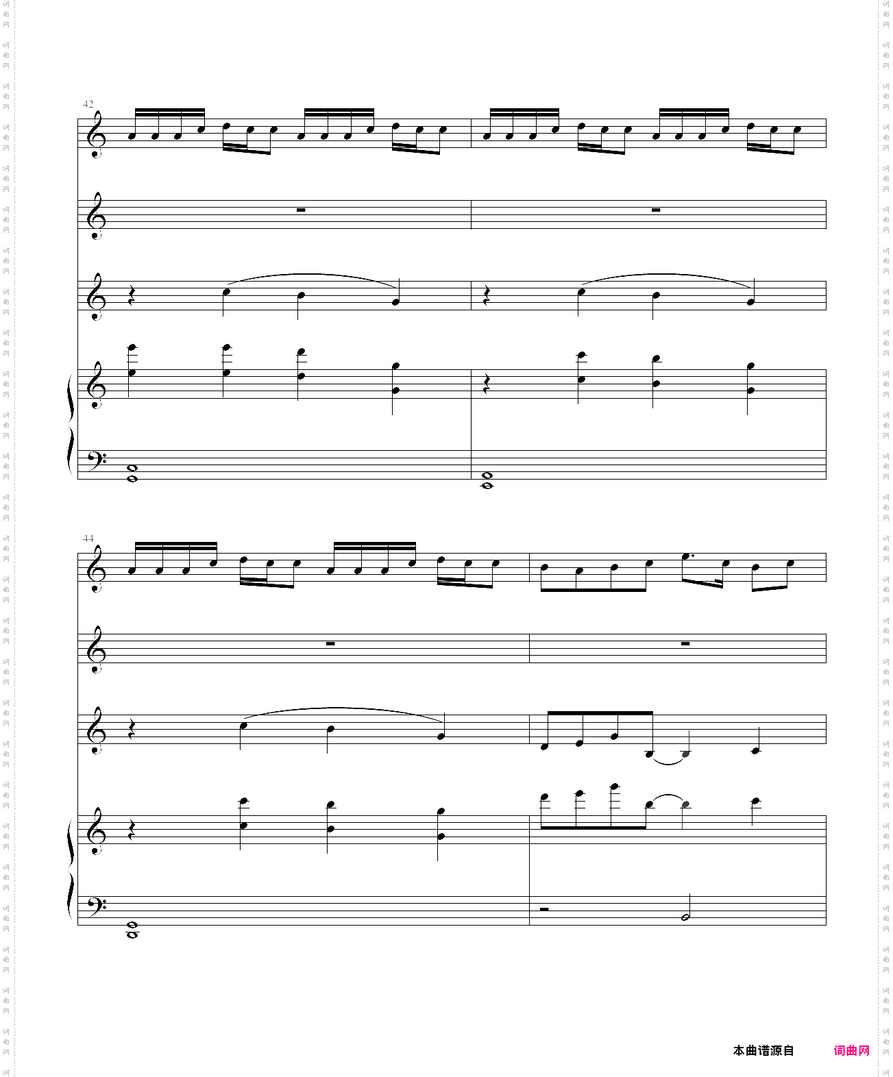 come back to me【弹唱版】