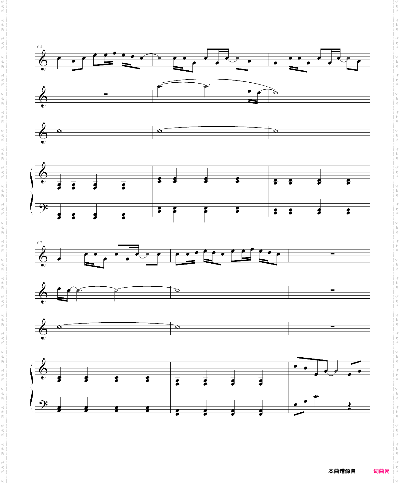 come back to me【弹唱版】