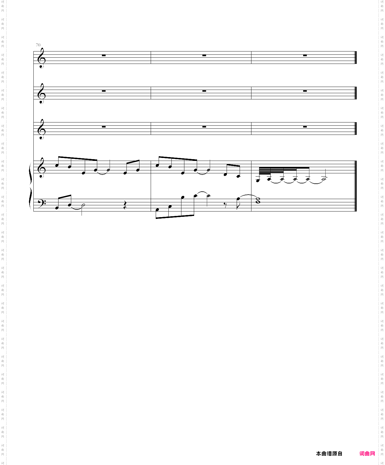 come back to me【弹唱版】