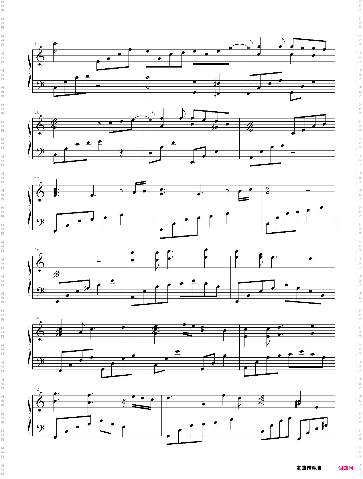 a小调前奏曲修改版