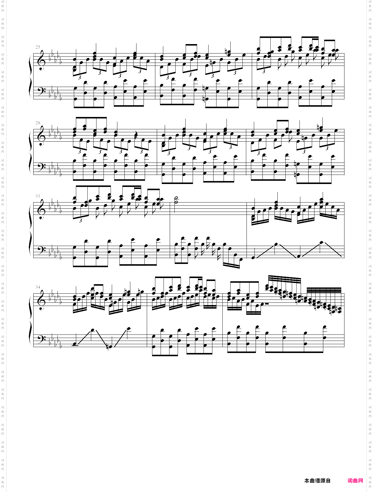 【hard】unオ`エンは彼女なのか flandre scarlet