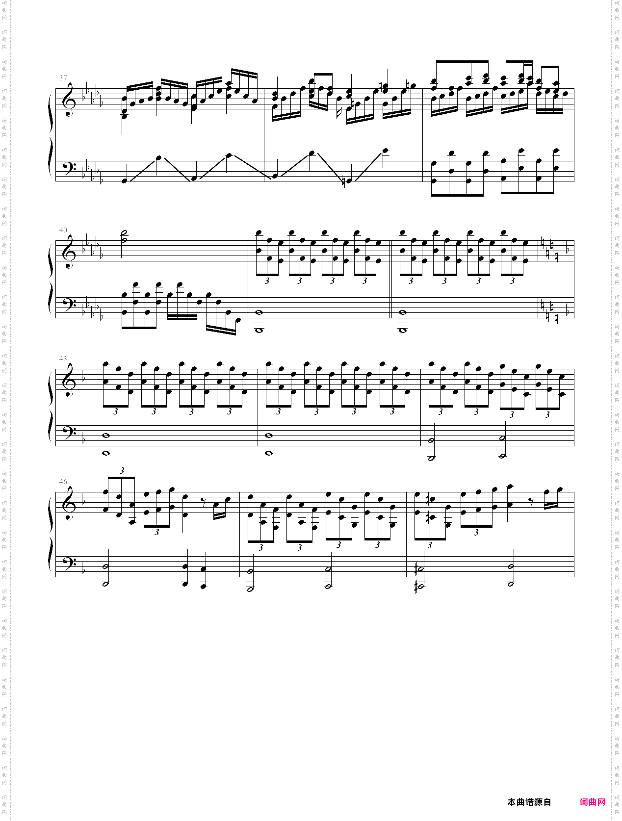 【hard】unオ`エンは彼女なのか flandre scarlet