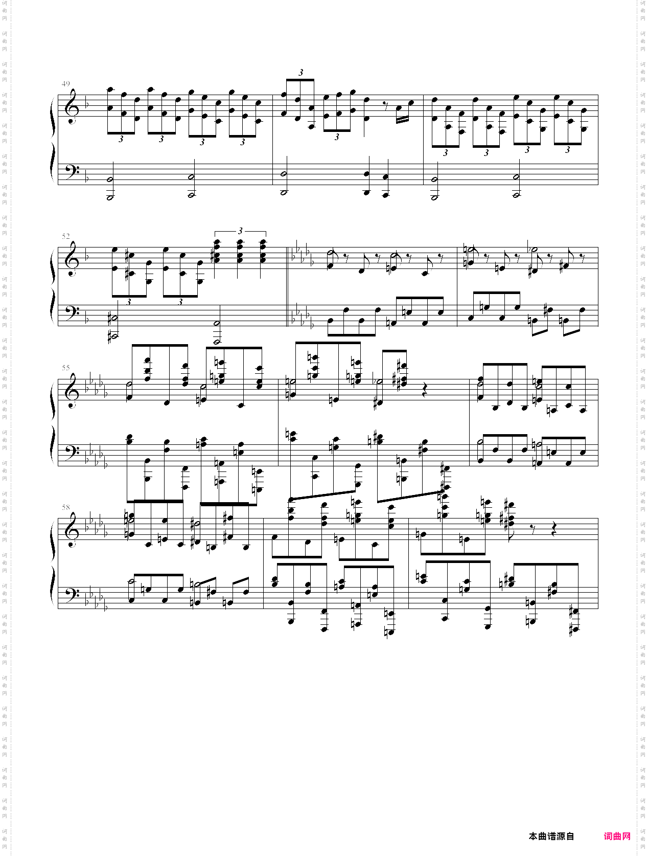 【hard】unオ`エンは彼女なのか flandre scarlet