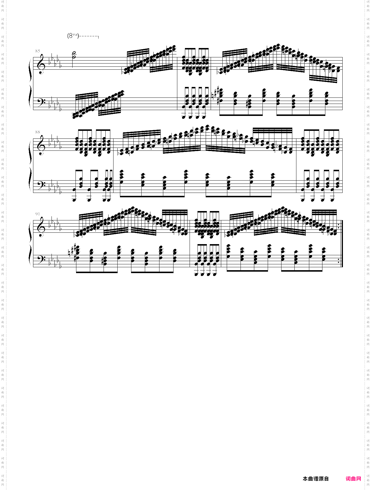 【hard】unオ`エンは彼女なのか flandre scarlet