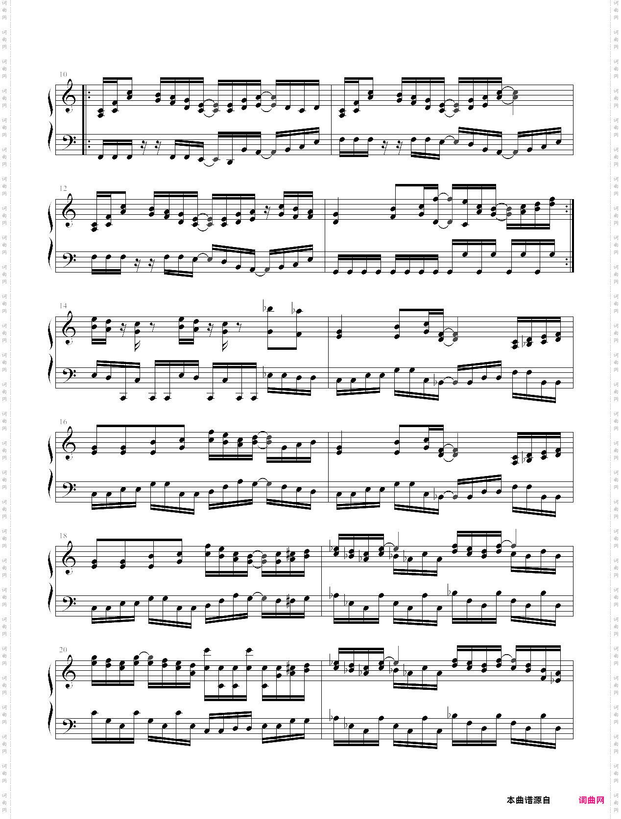 fc《三目童子》第1关