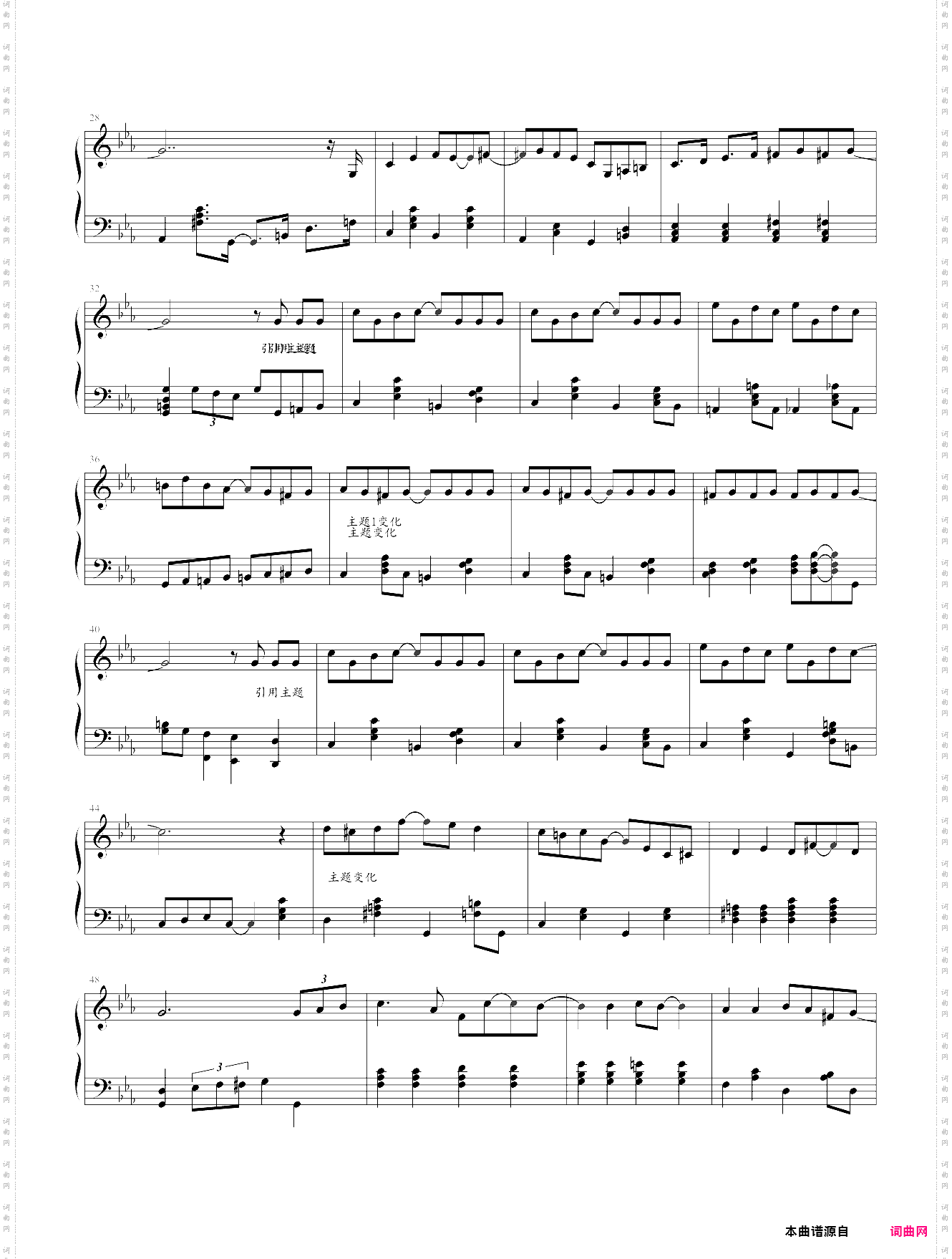 白十字jazz小曲--black joke