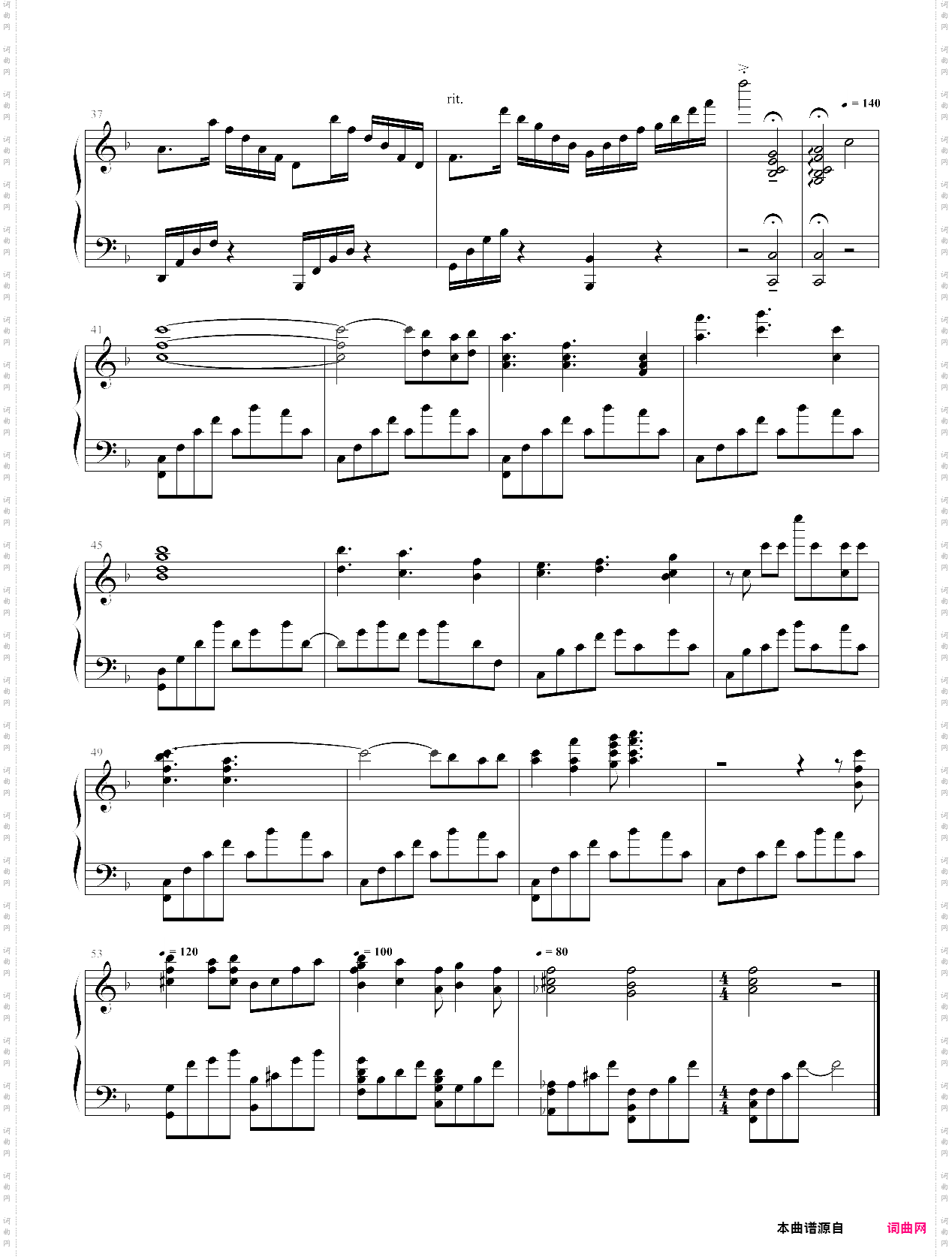 # 22 rondo - world