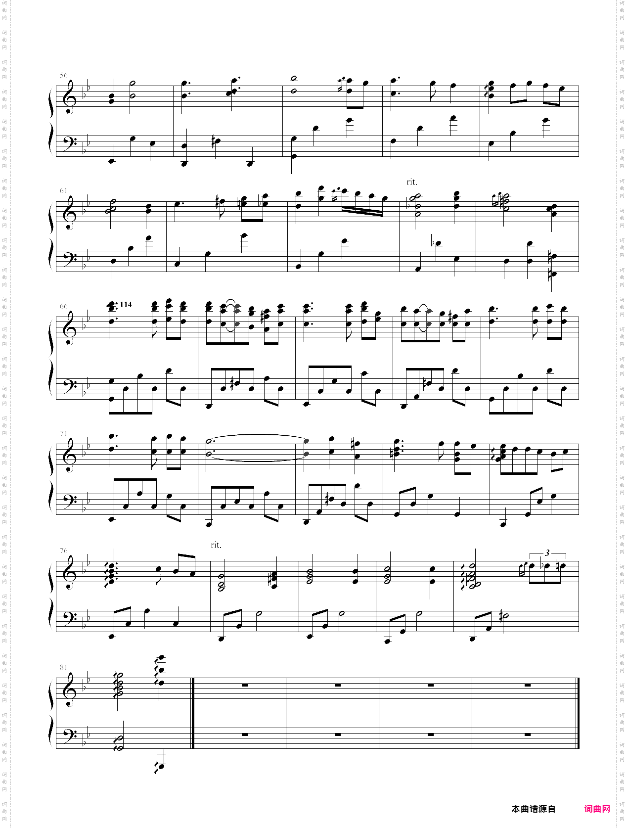 #5 nocturn - tranquility