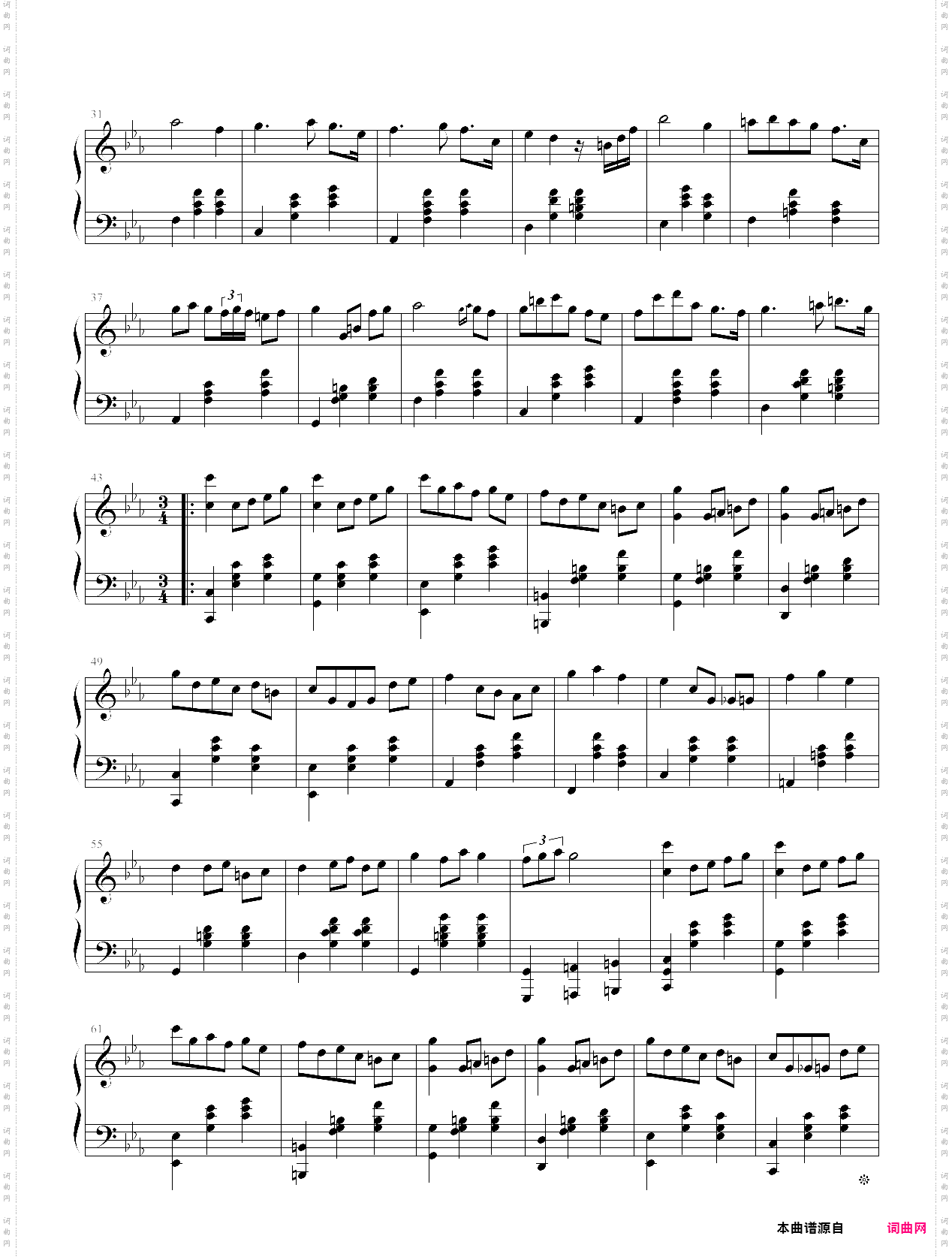 #15 waltz - mew 梦幻圆舞曲