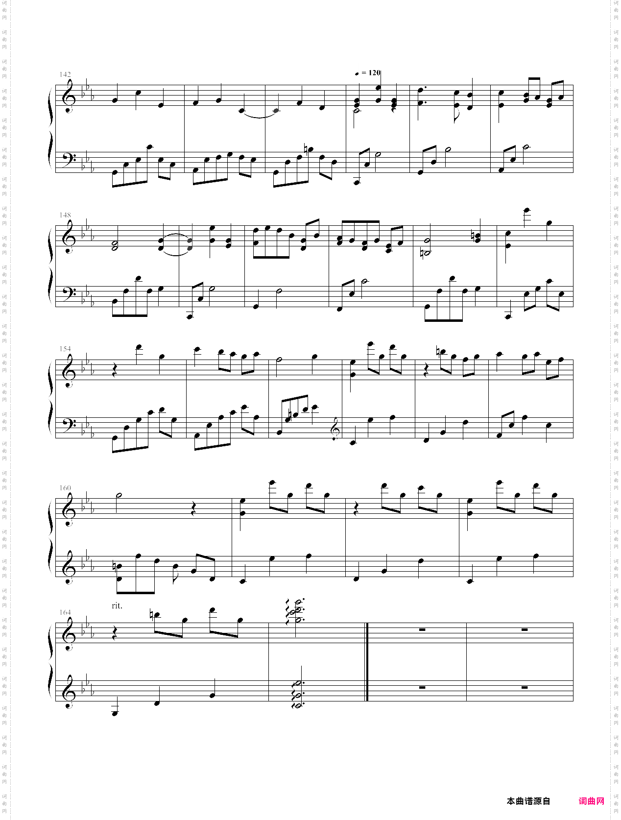 #15 waltz - mew 梦幻圆舞曲