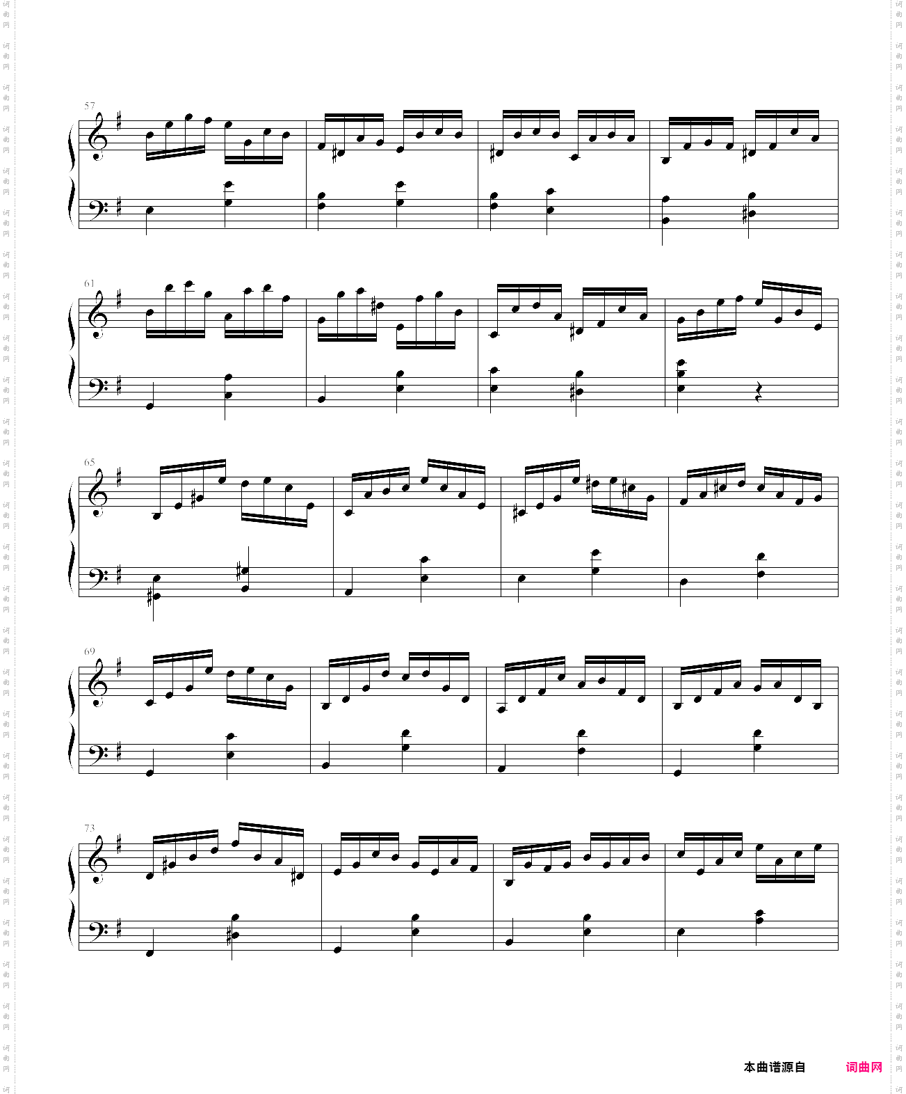e大调回旋曲