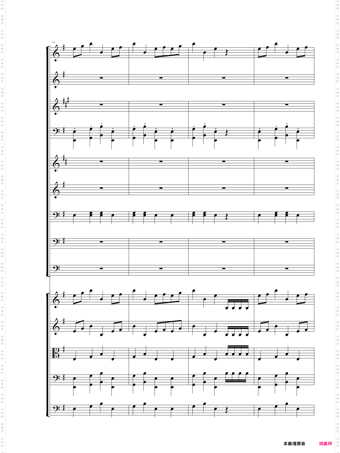 愤怒的小鸟交响曲第一乐章op·5 no·1