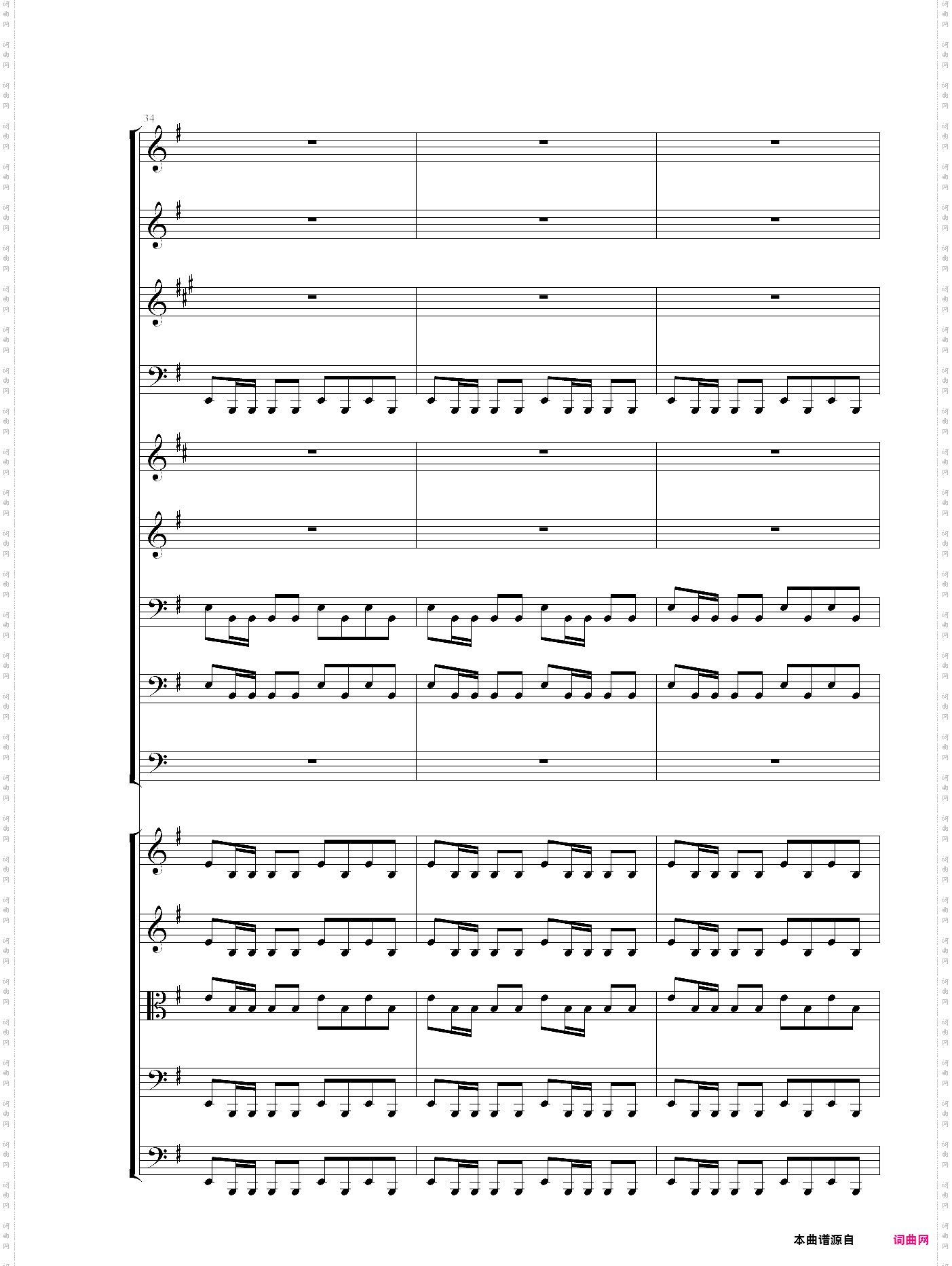 愤怒的小鸟交响曲第一乐章op·5 no·1