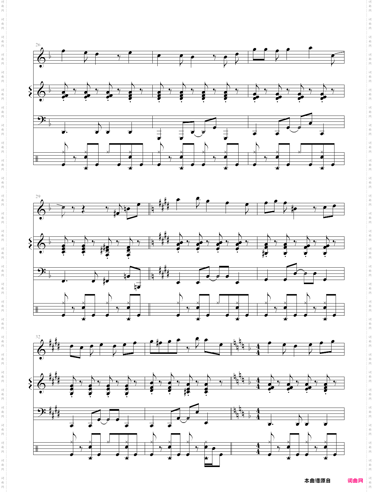 迪士尼乐园的约会