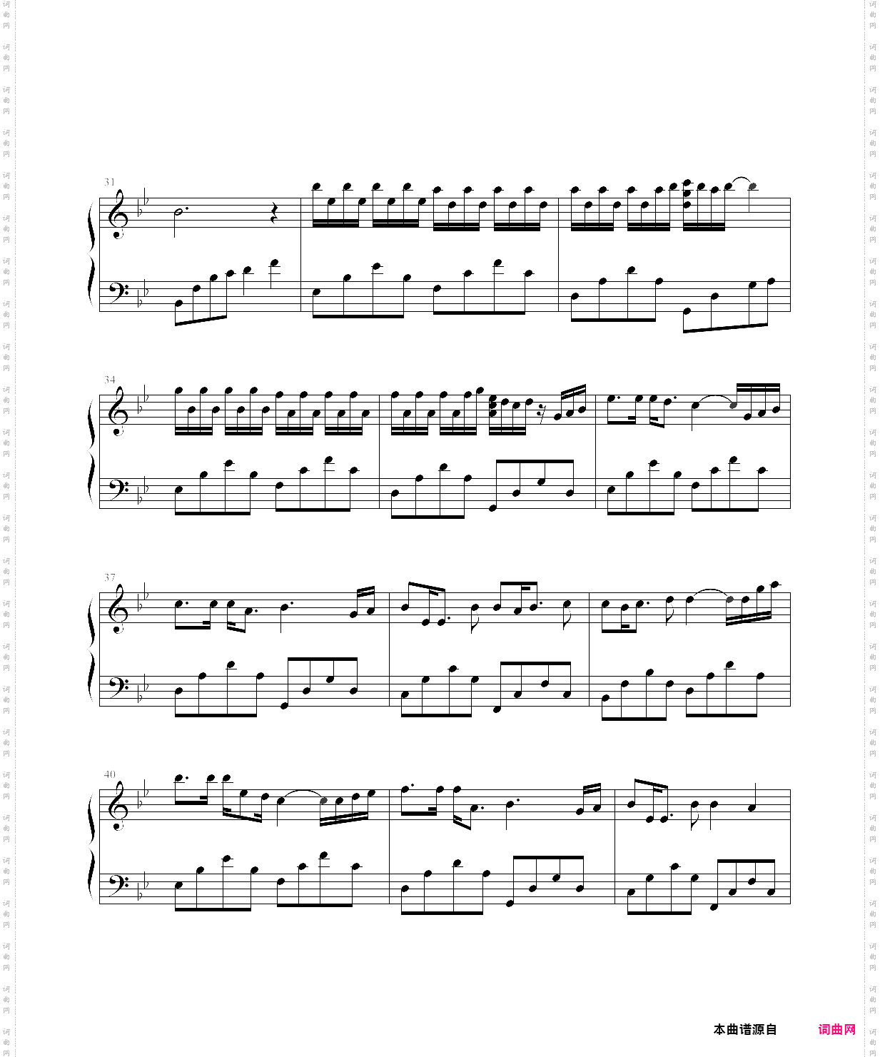 everlasting winter