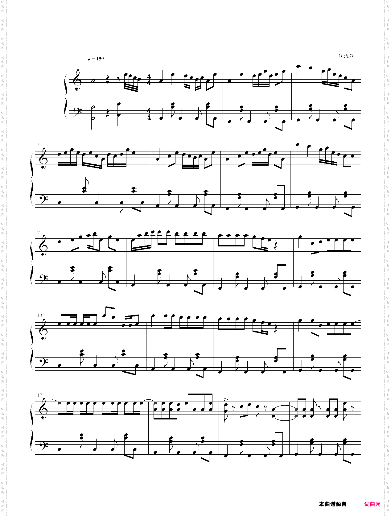 类似现实逃避p风格的曲子【未修改】